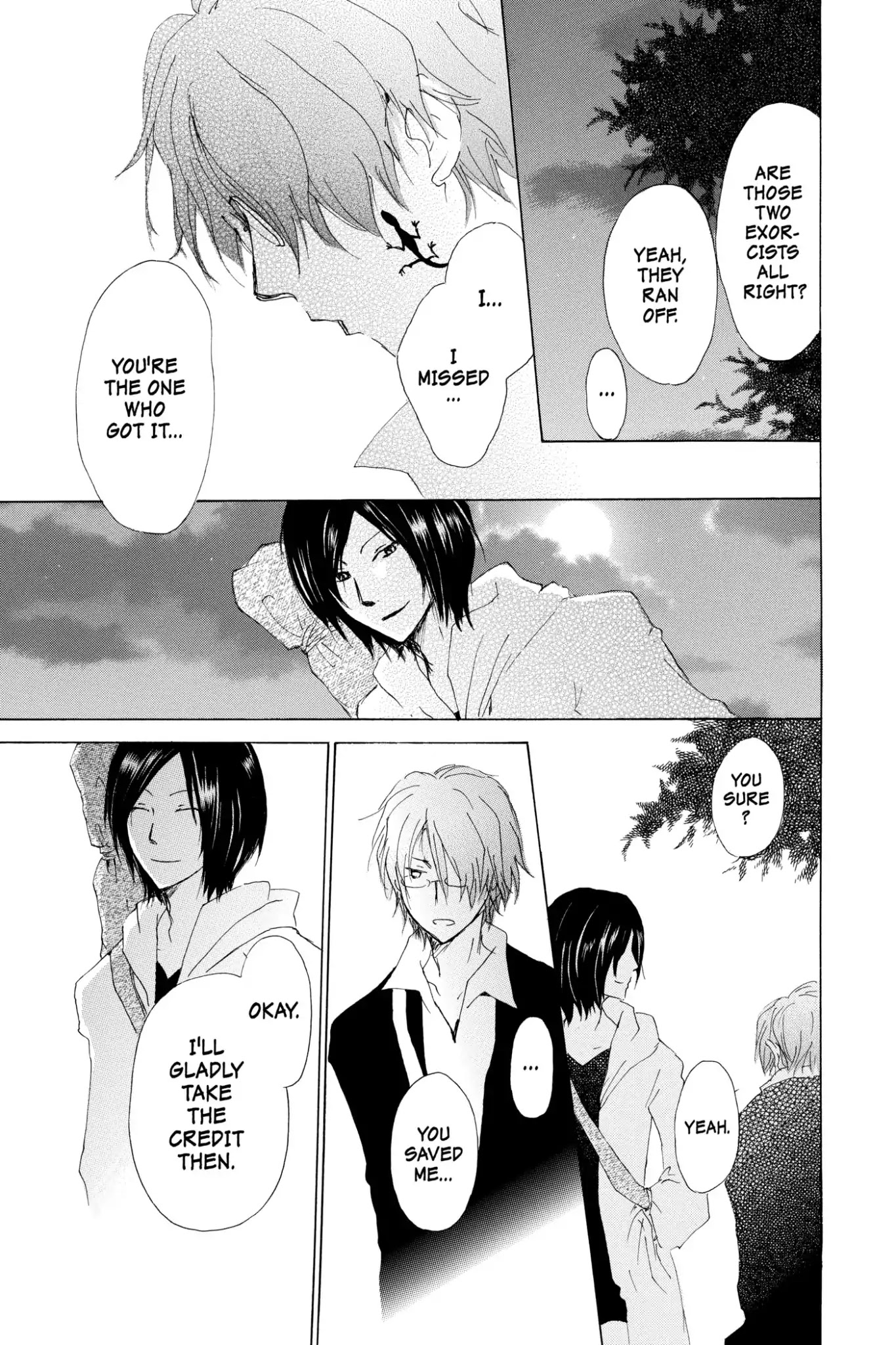 Natsume Yuujinchou Chapter 70.6 page 29 - Vol.17 Special Episode 15: A World without Distortion, Part 2