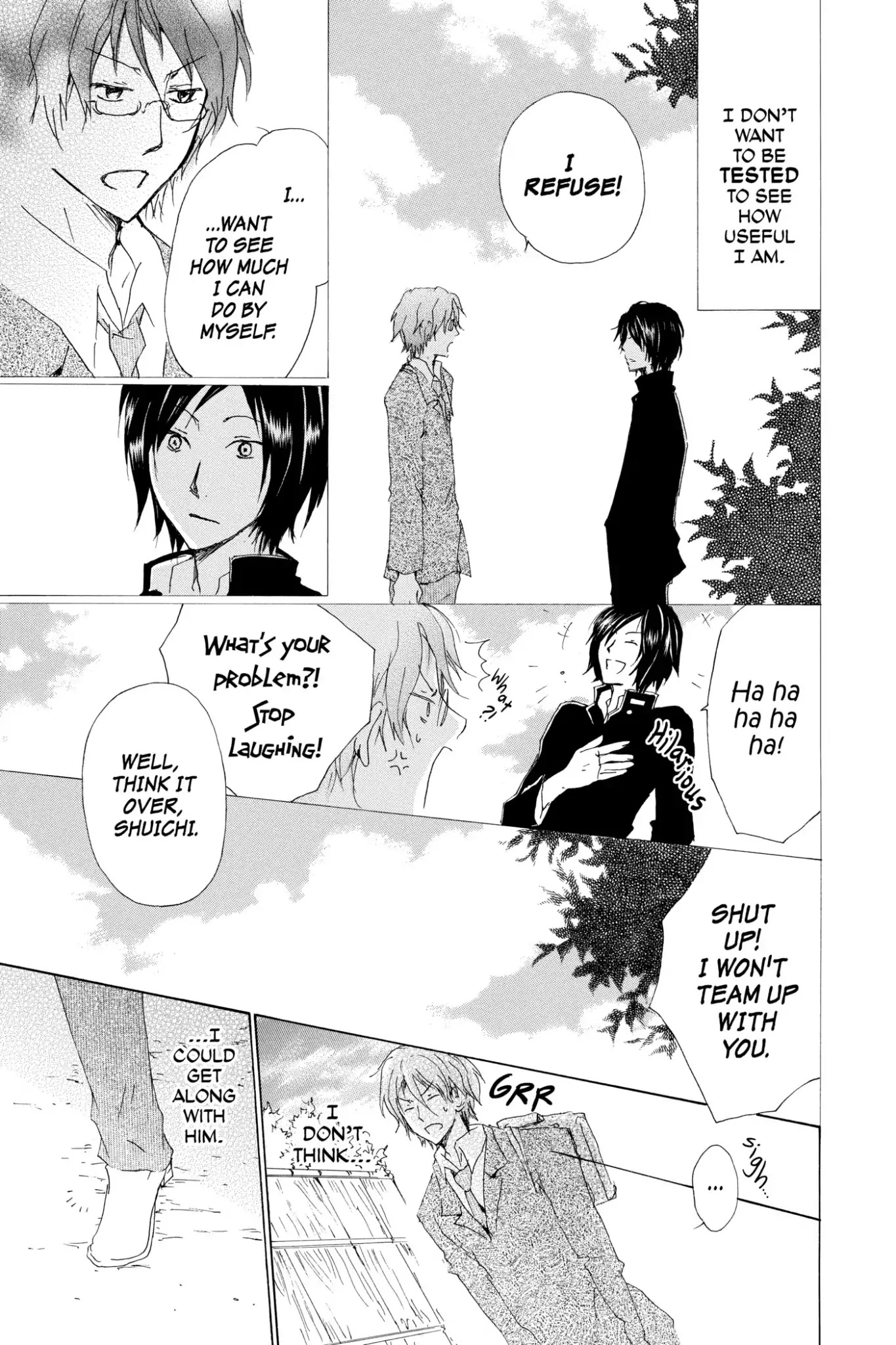Natsume Yuujinchou Chapter 70.6 page 3 - Vol.17 Special Episode 15: A World without Distortion, Part 2