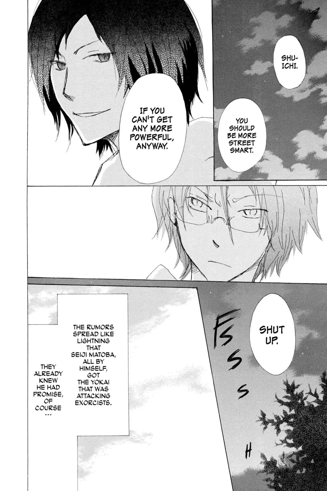 Natsume Yuujinchou Chapter 70.6 page 30 - Vol.17 Special Episode 15: A World without Distortion, Part 2