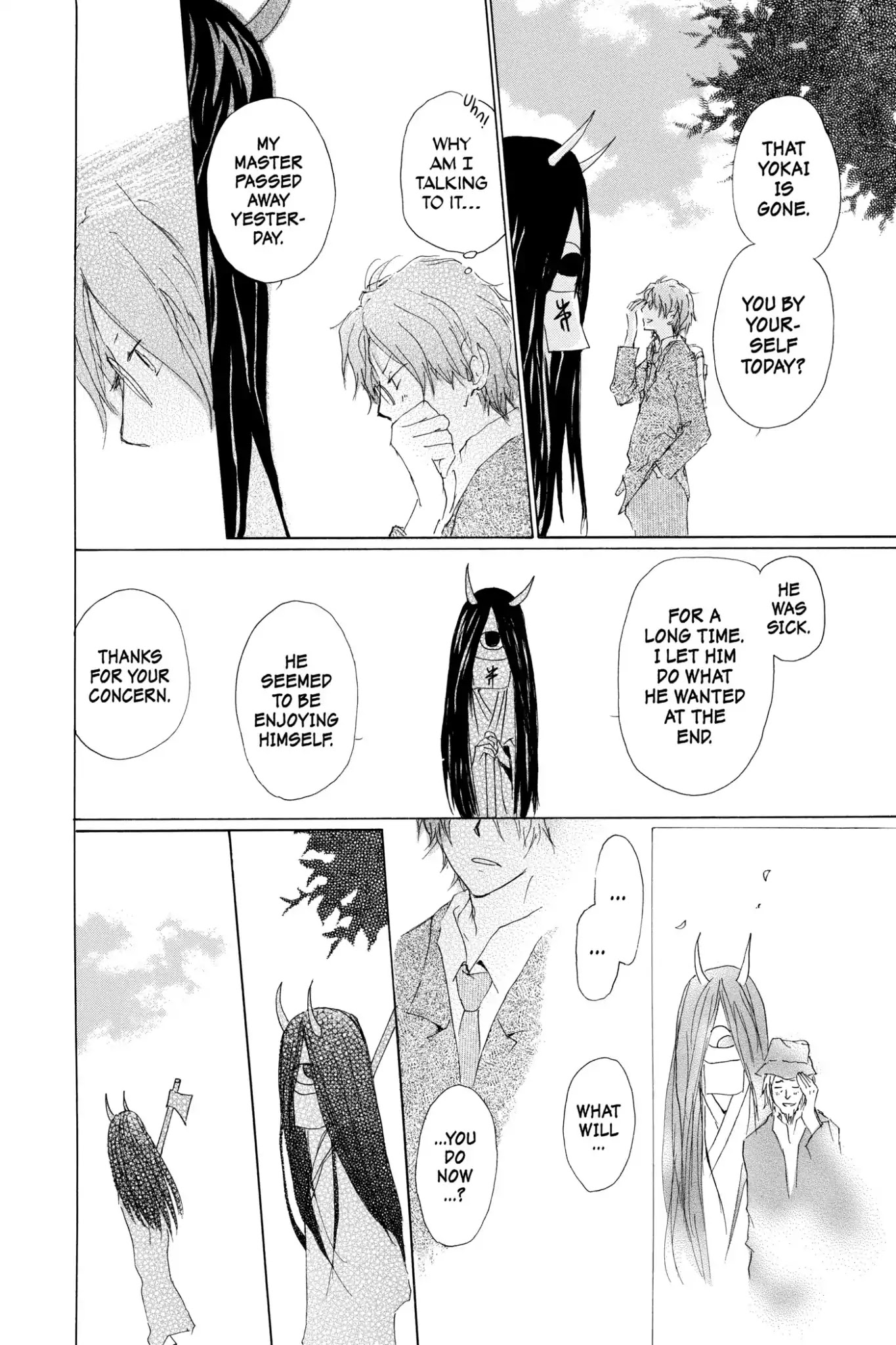 Natsume Yuujinchou Chapter 70.6 page 32 - Vol.17 Special Episode 15: A World without Distortion, Part 2