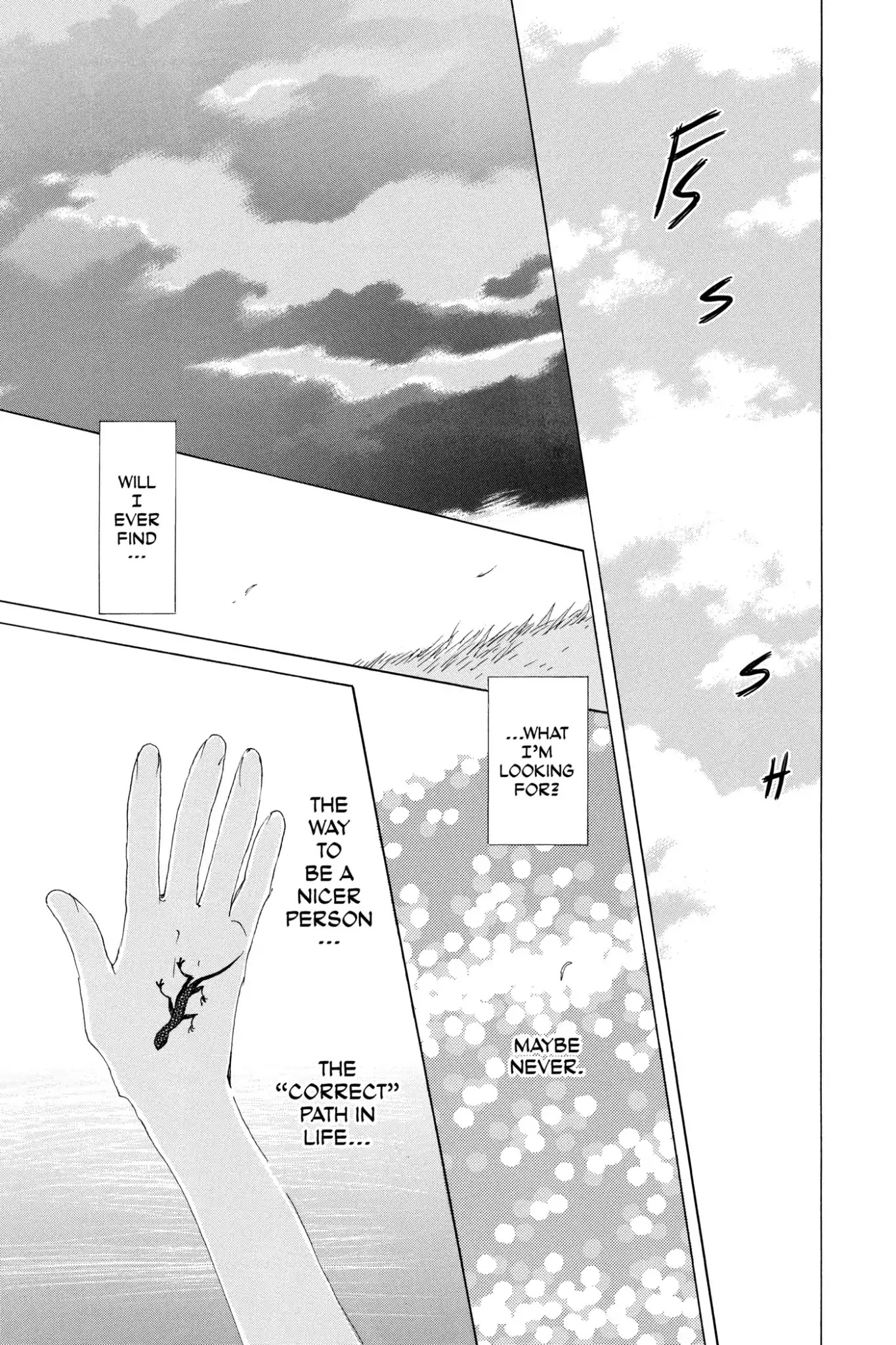 Natsume Yuujinchou Chapter 70.6 page 33 - Vol.17 Special Episode 15: A World without Distortion, Part 2