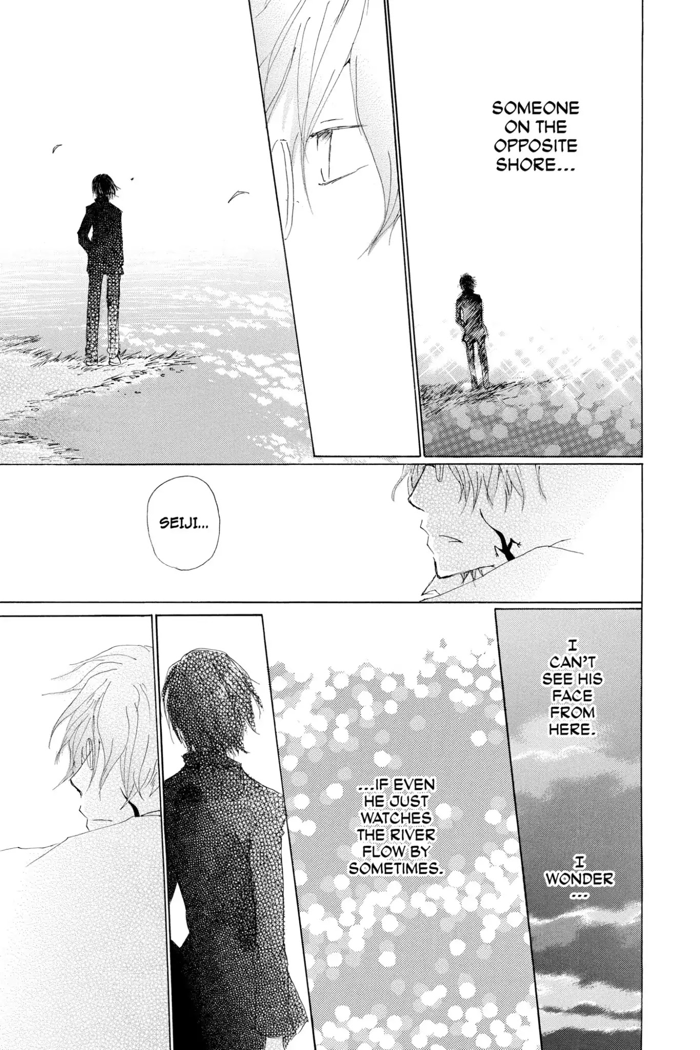 Natsume Yuujinchou Chapter 70.6 page 35 - Vol.17 Special Episode 15: A World without Distortion, Part 2