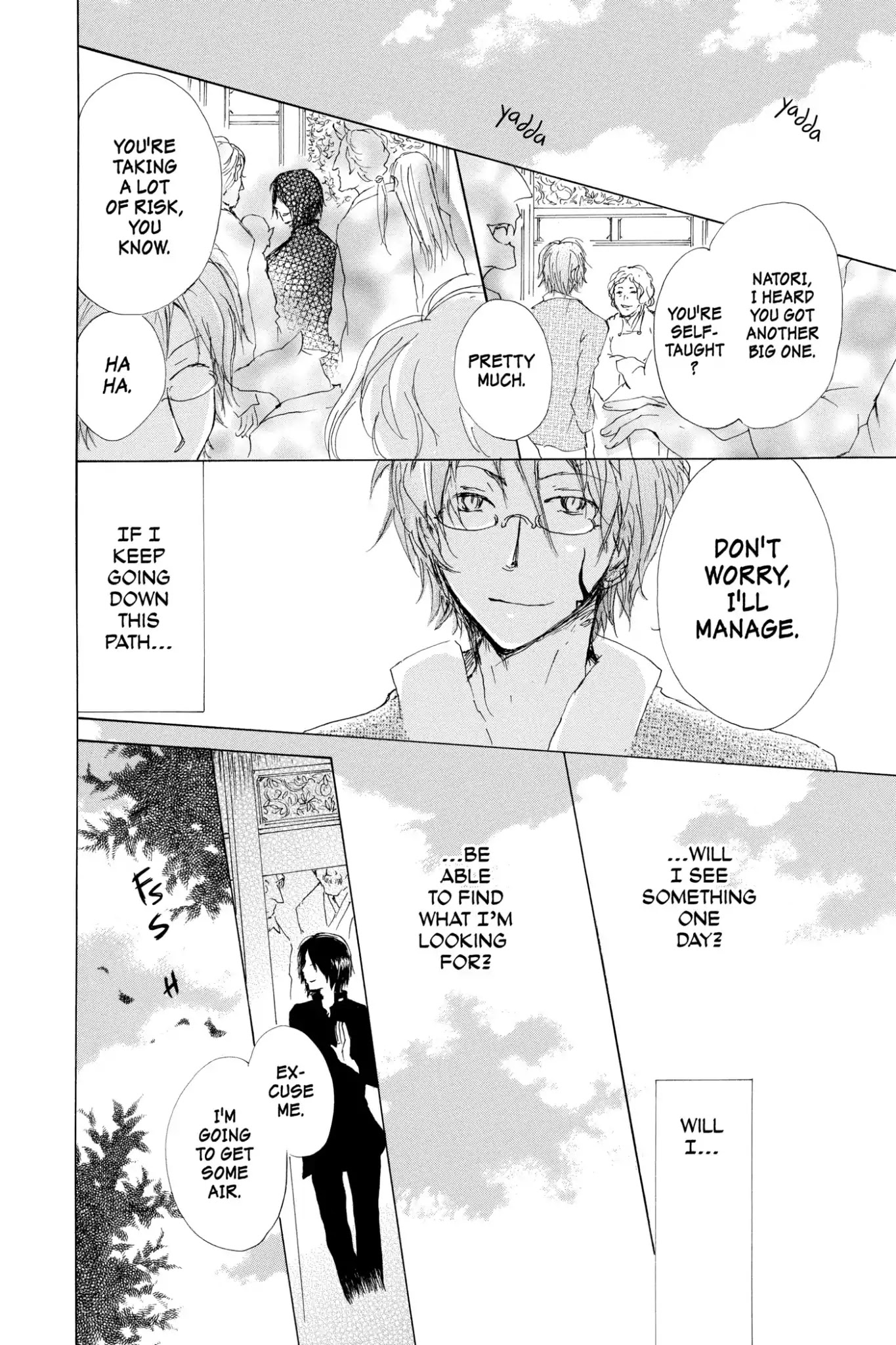 Natsume Yuujinchou Chapter 70.6 page 38 - Vol.17 Special Episode 15: A World without Distortion, Part 2