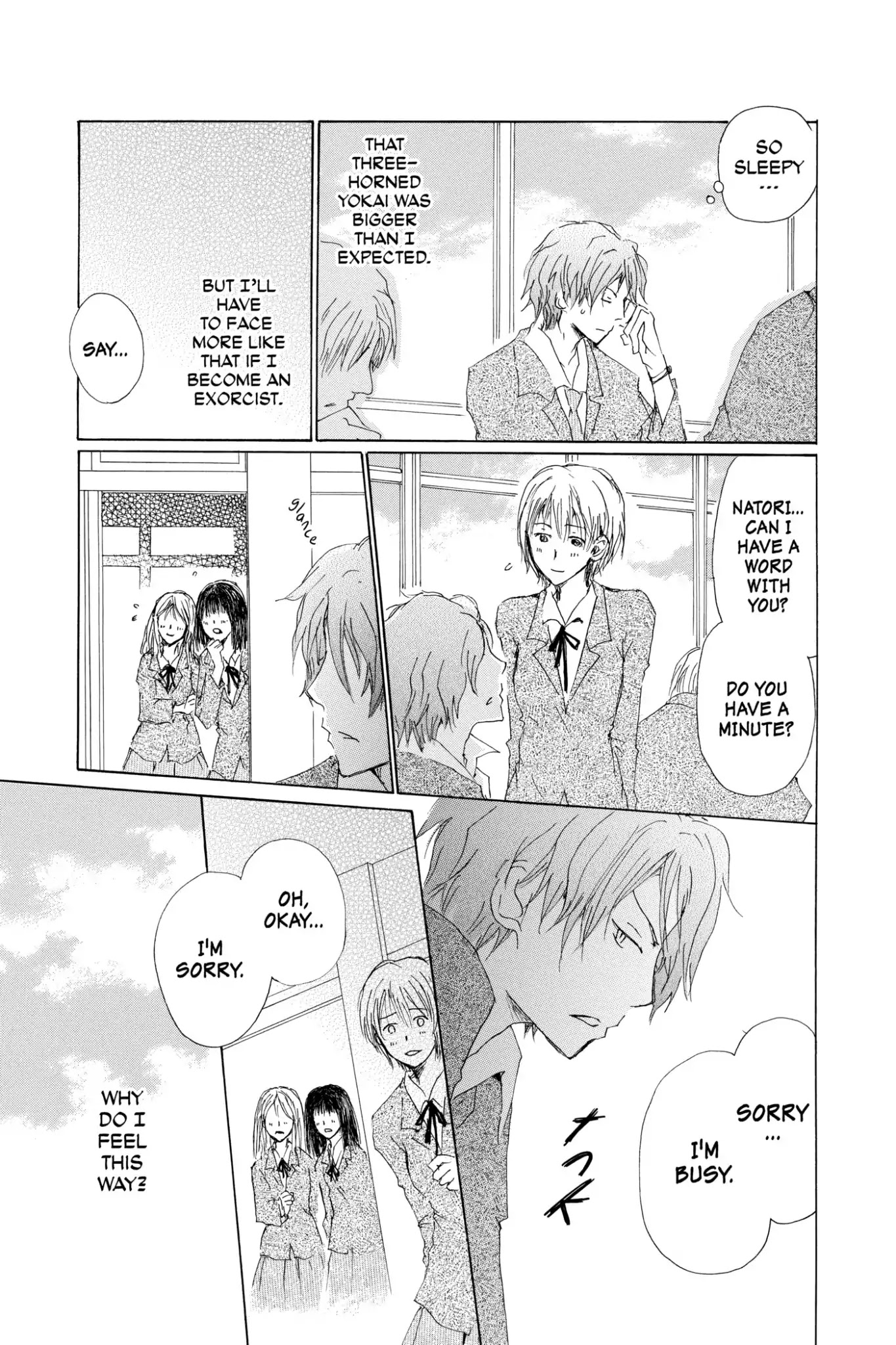 Natsume Yuujinchou Chapter 70.6 page 5 - Vol.17 Special Episode 15: A World without Distortion, Part 2