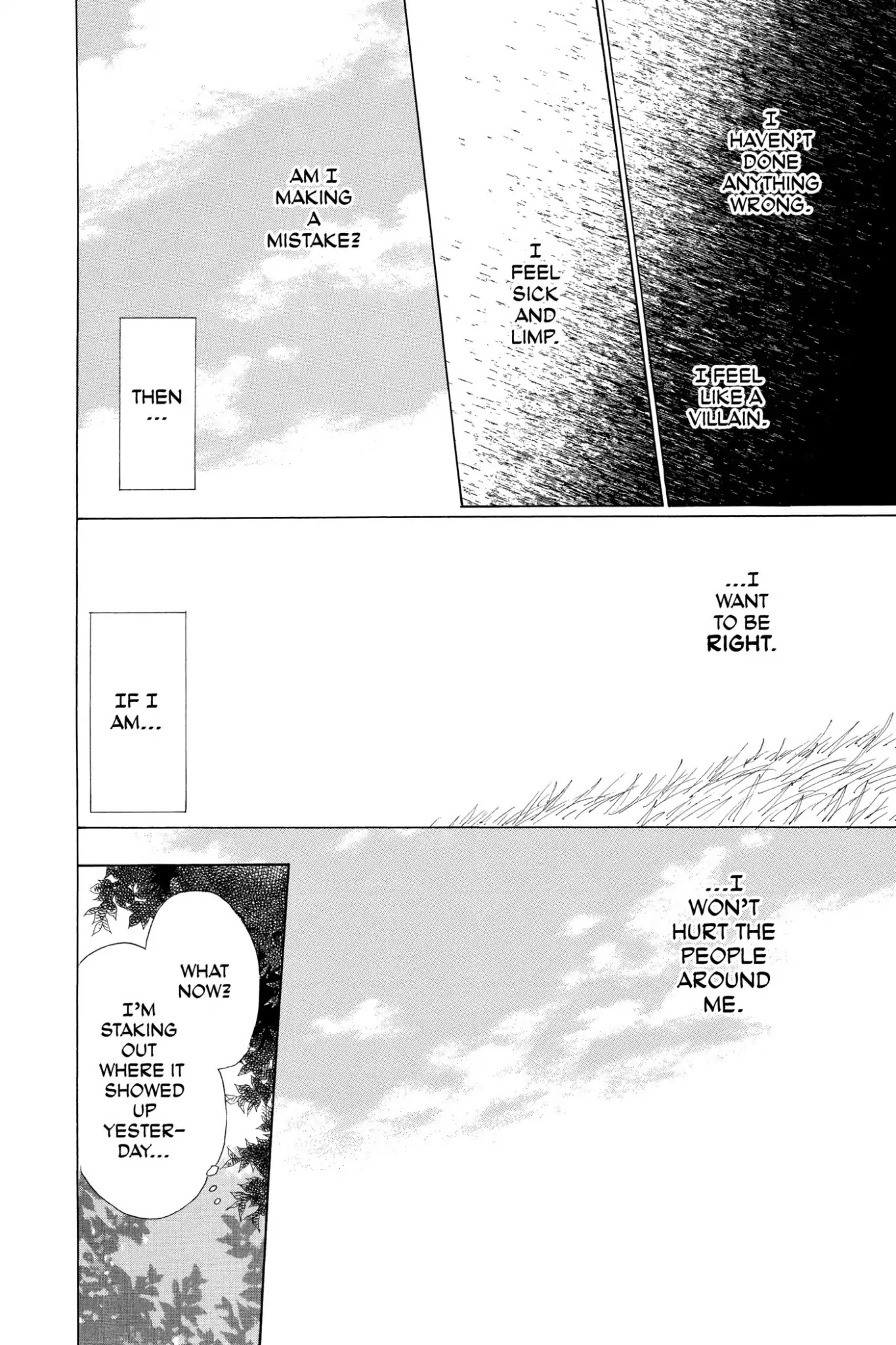 Natsume Yuujinchou Chapter 70.6 page 6 - Vol.17 Special Episode 15: A World without Distortion, Part 2