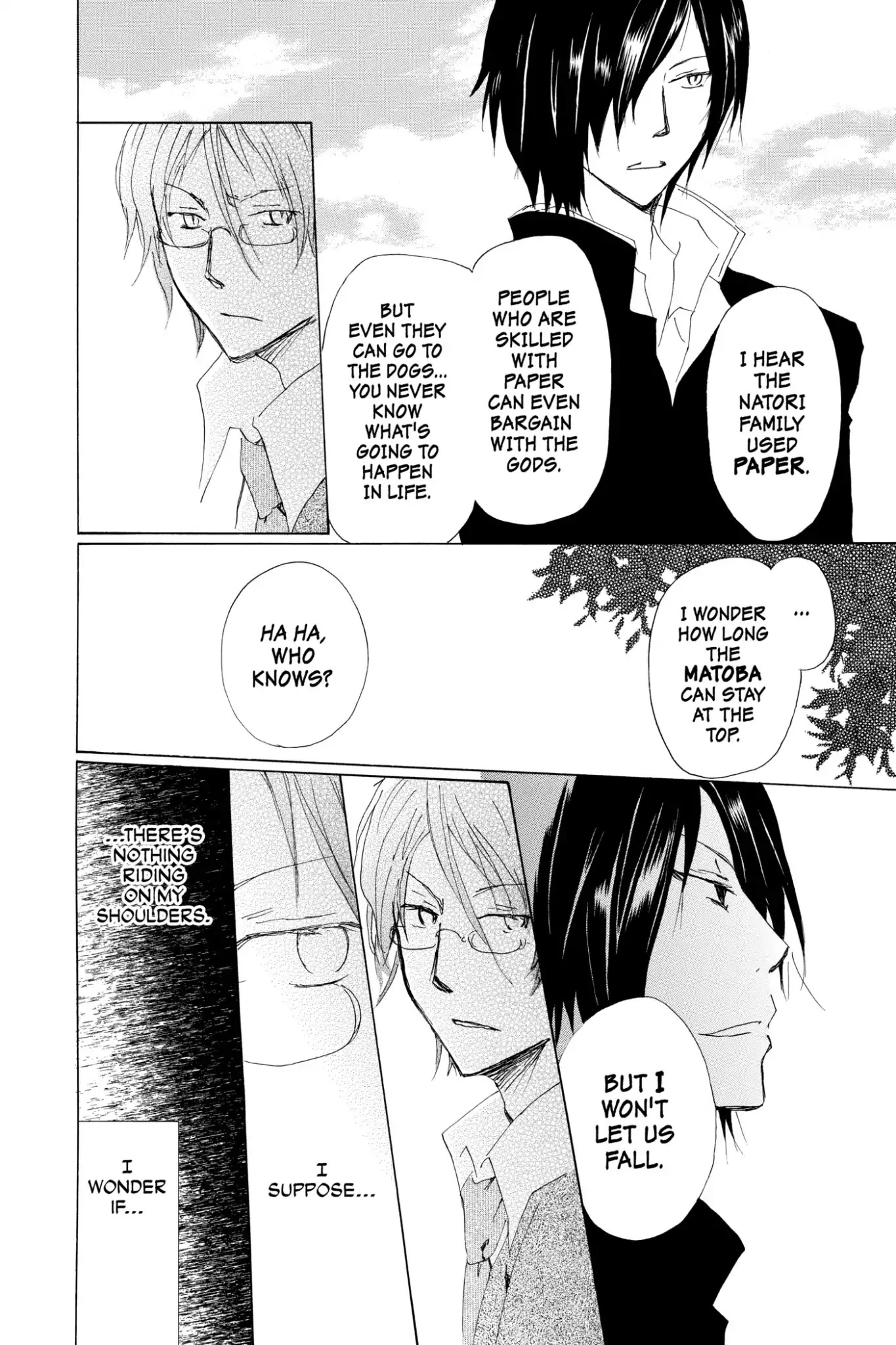 Natsume Yuujinchou Chapter 70.6 page 8 - Vol.17 Special Episode 15: A World without Distortion, Part 2