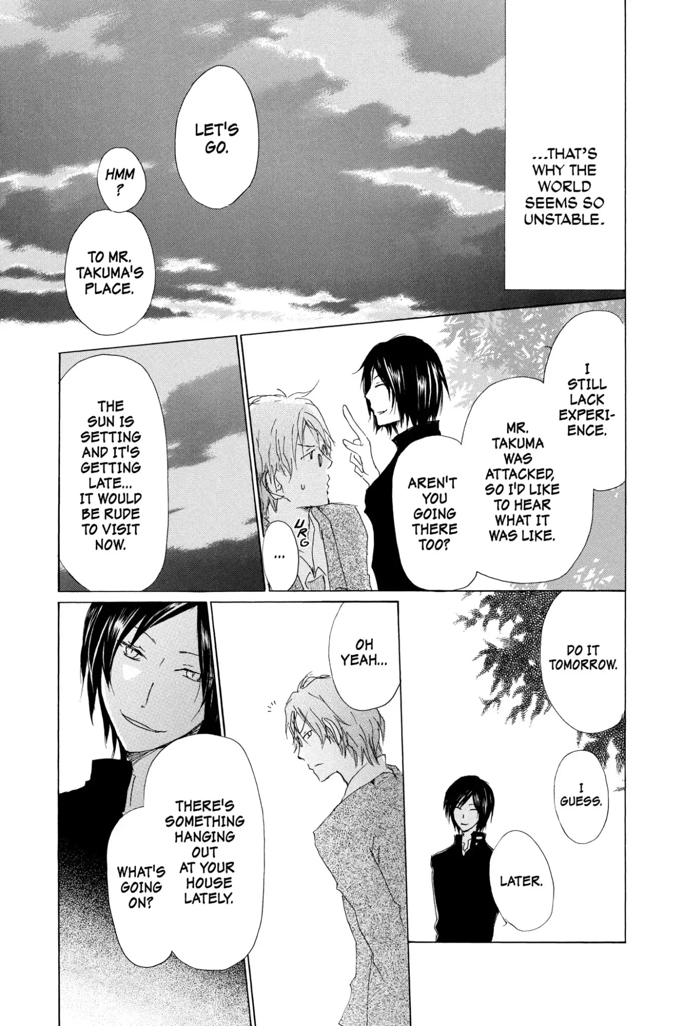 Natsume Yuujinchou Chapter 70.6 page 9 - Vol.17 Special Episode 15: A World without Distortion, Part 2