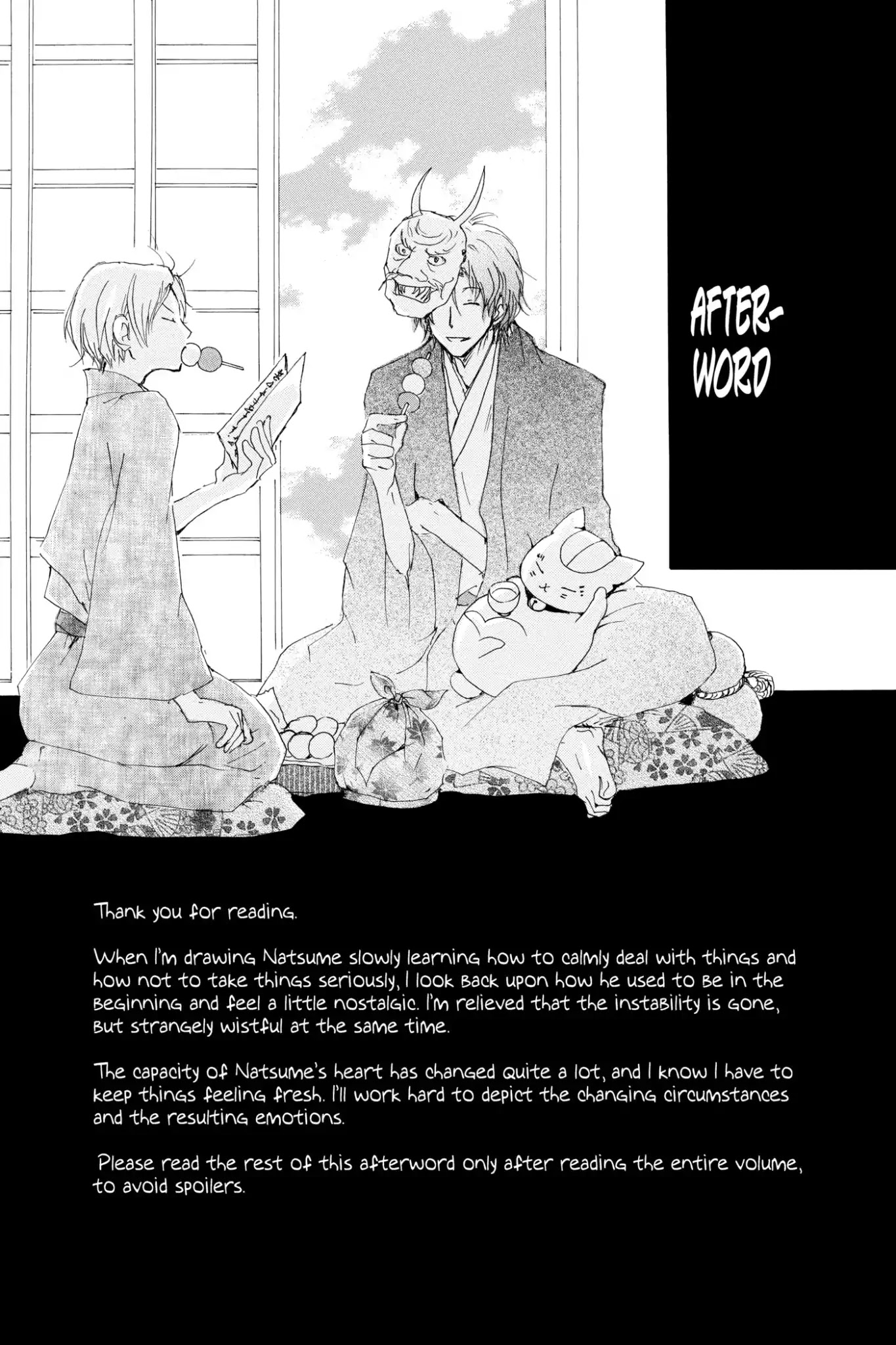Natsume Yuujinchou Chapter 70.7 page 1 - Vol.17 Afterword