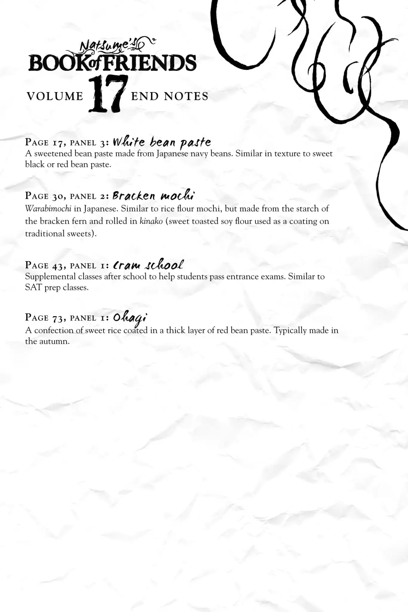 Natsume Yuujinchou Chapter 70.8 page 1 - Vol.17 End Notes