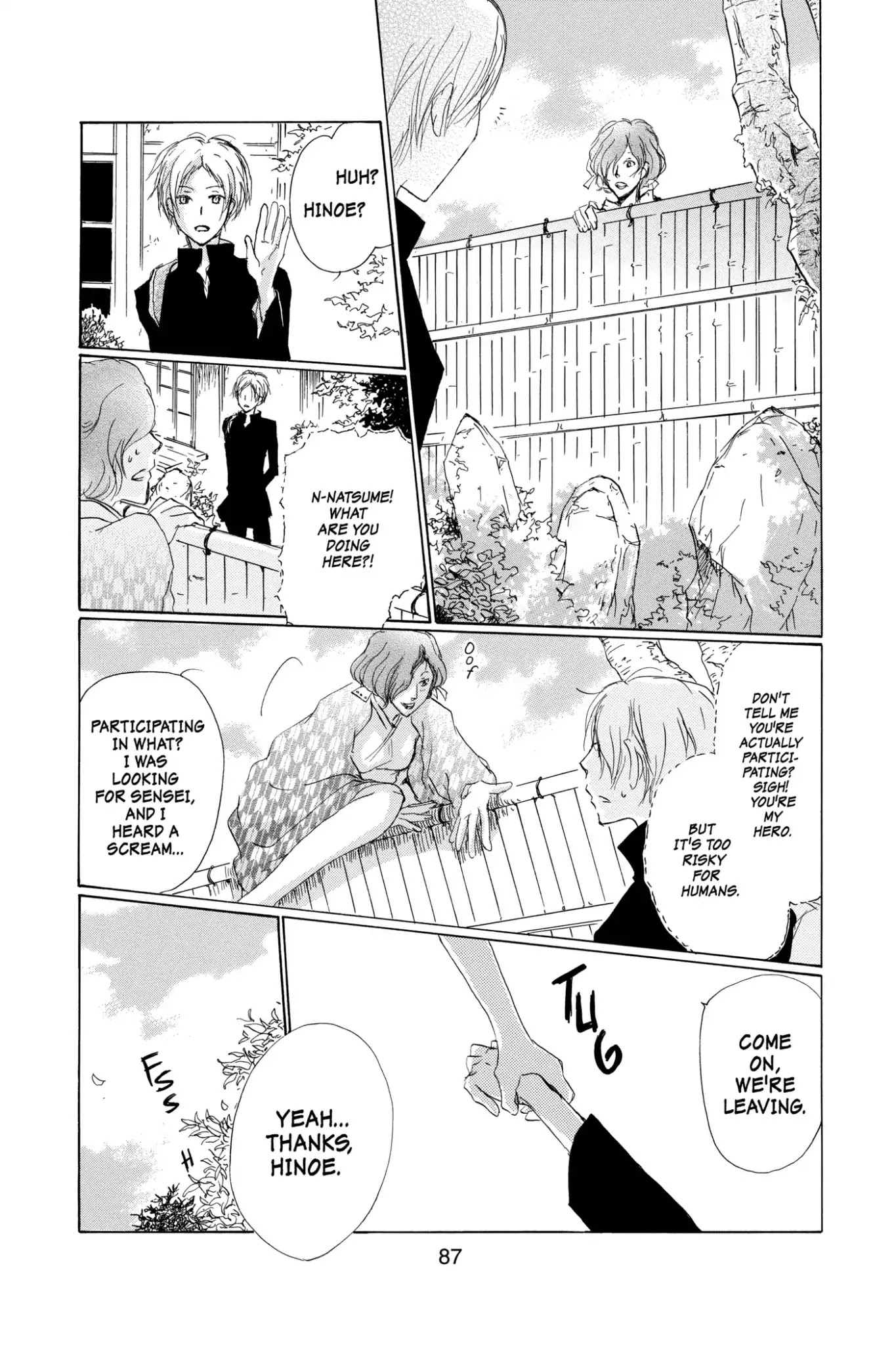 Natsume Yuujinchou Chapter 70 page 12 - Chapter 70