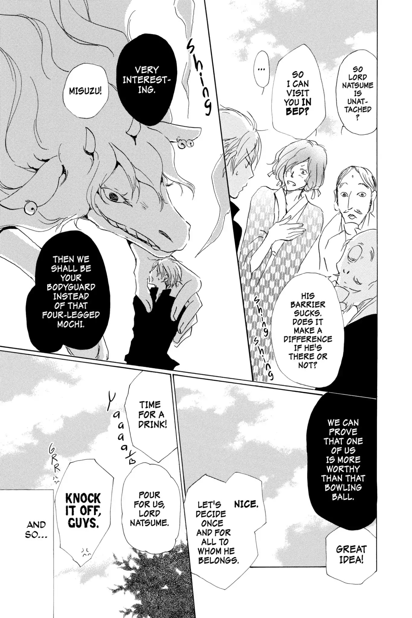 Natsume Yuujinchou Chapter 70 page 20 - Chapter 70