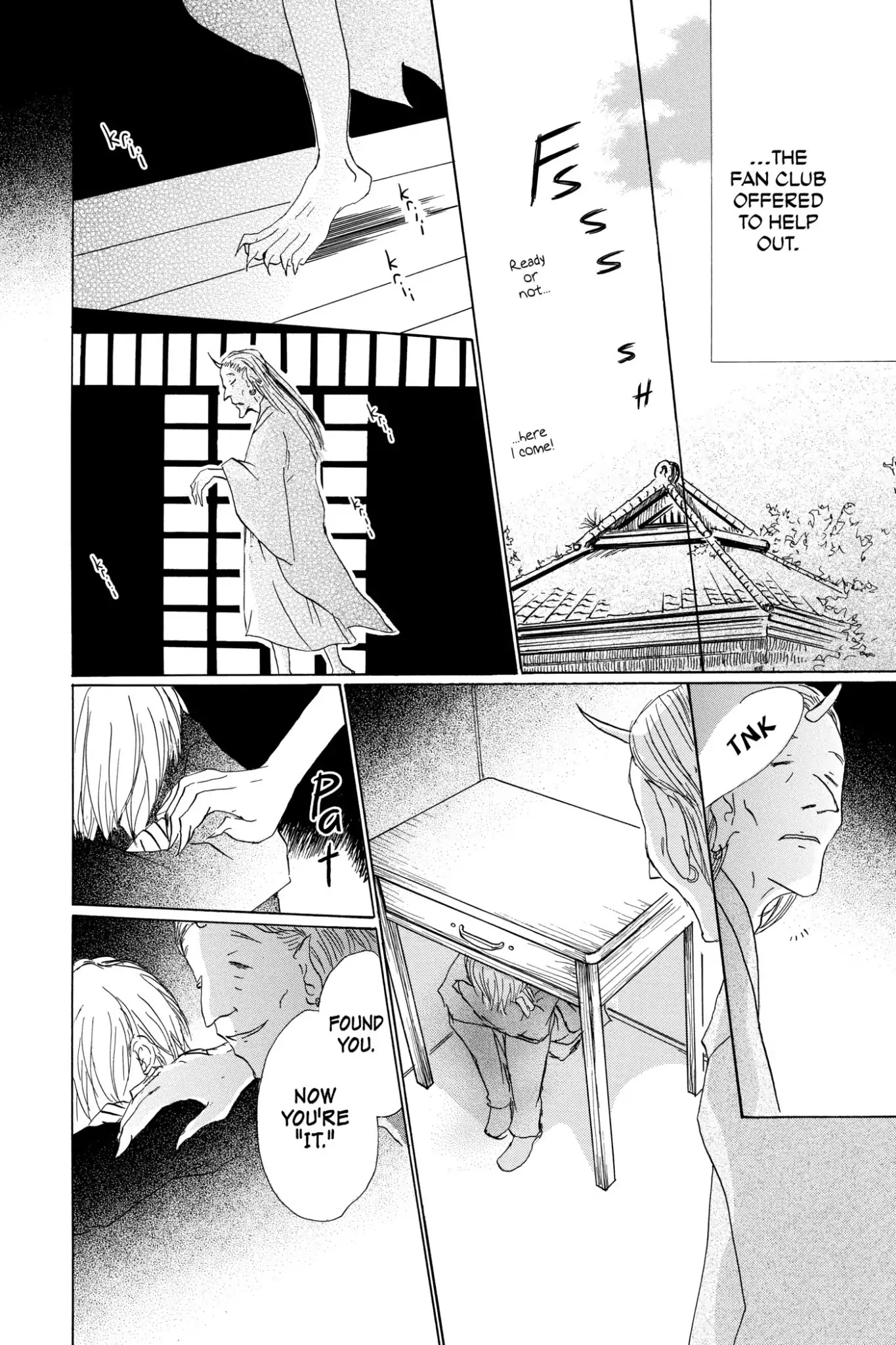 Natsume Yuujinchou Chapter 70 page 21 - Chapter 70