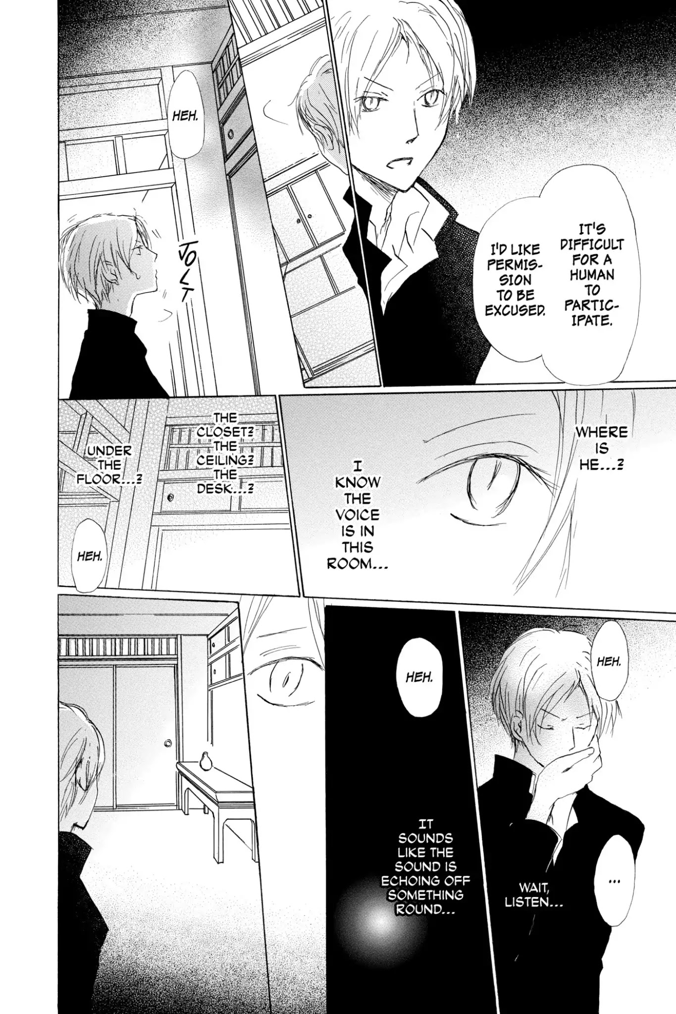 Natsume Yuujinchou Chapter 70 page 27 - Chapter 70