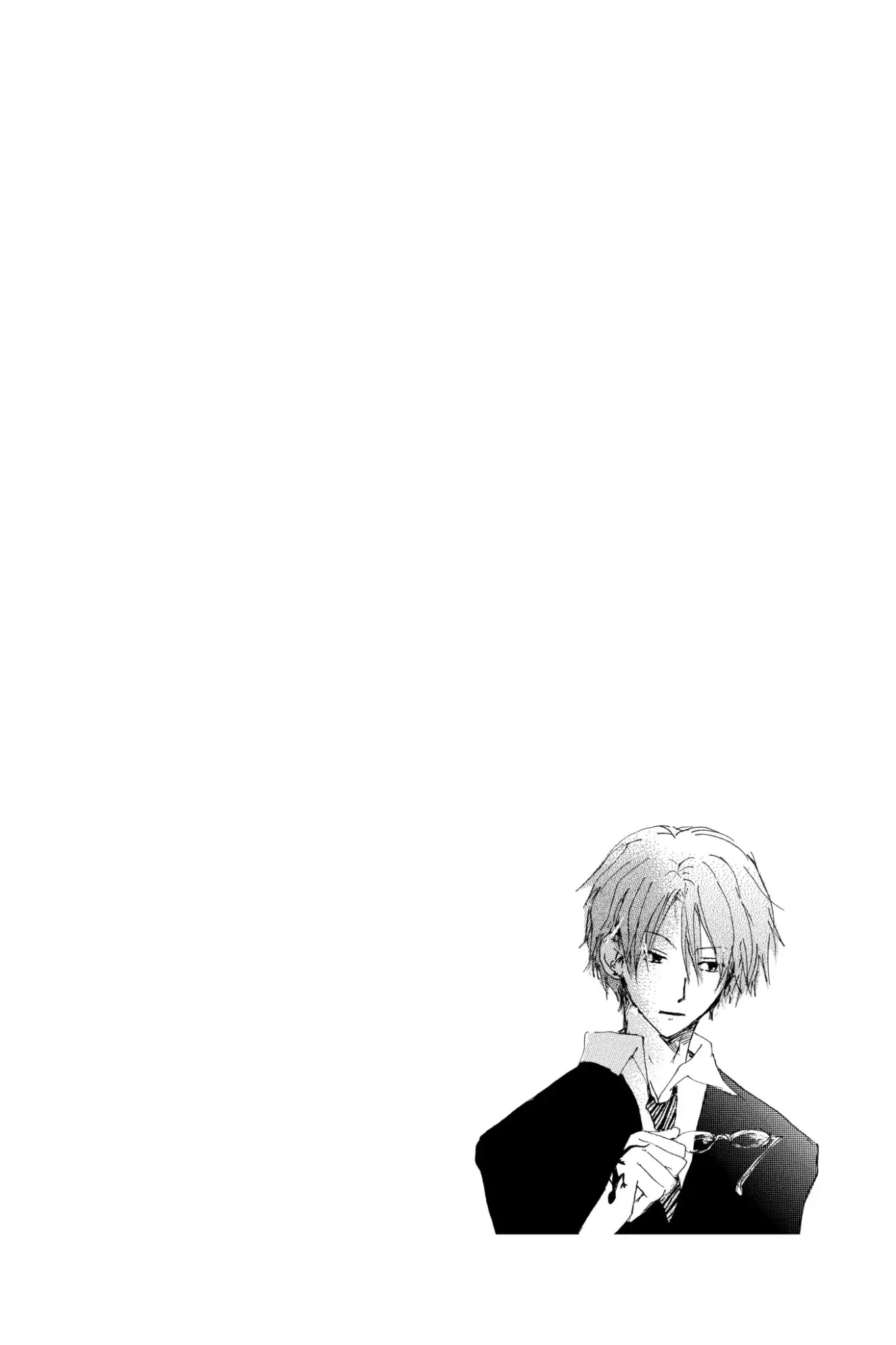 Natsume Yuujinchou Chapter 70 page 33 - Chapter 70