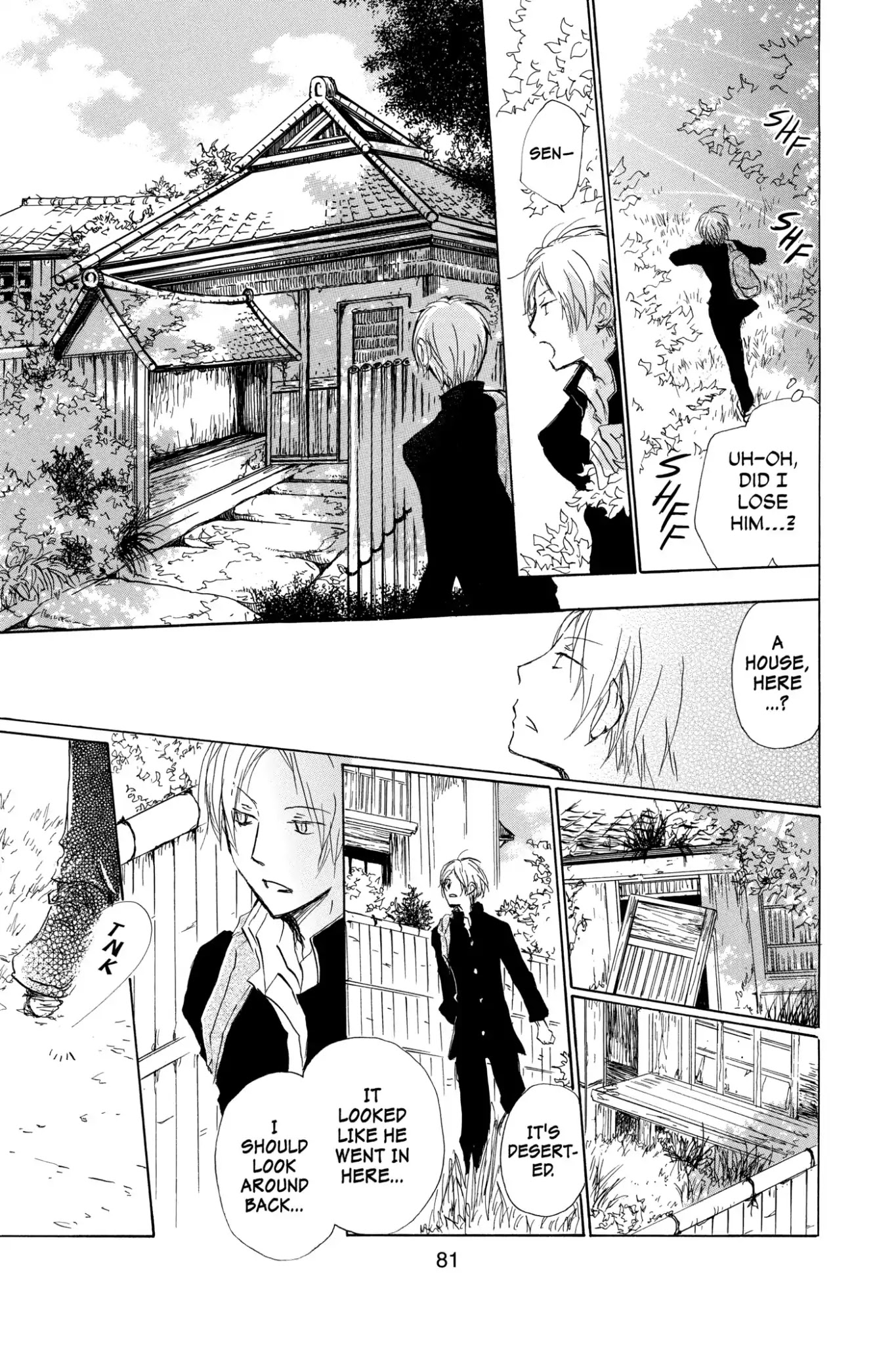 Natsume Yuujinchou Chapter 70 page 6 - Chapter 70