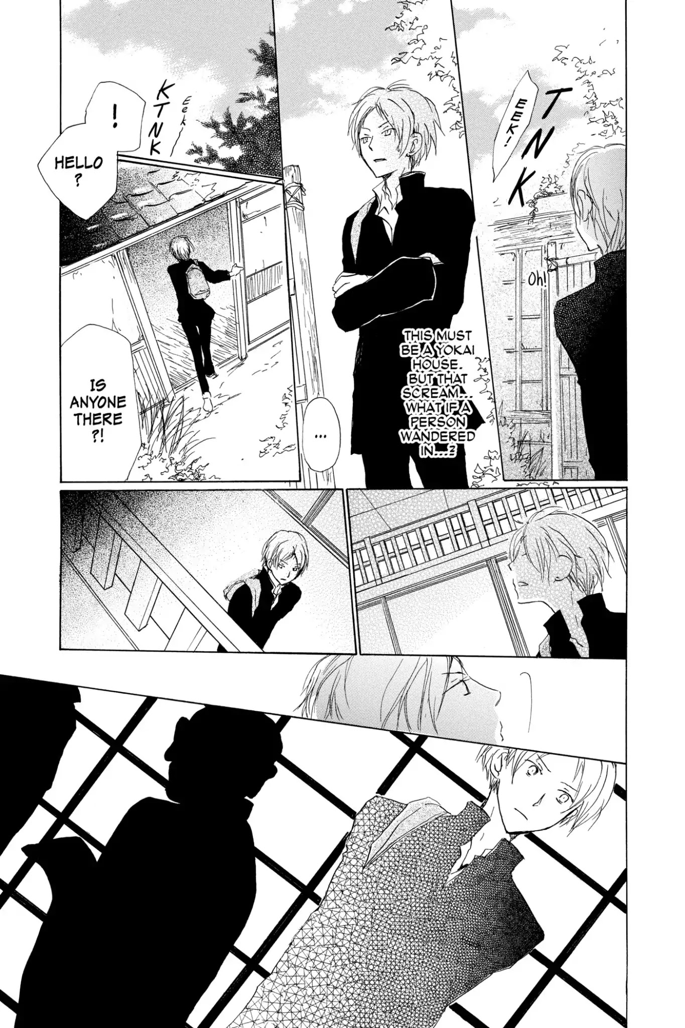 Natsume Yuujinchou Chapter 70 page 8 - Chapter 70