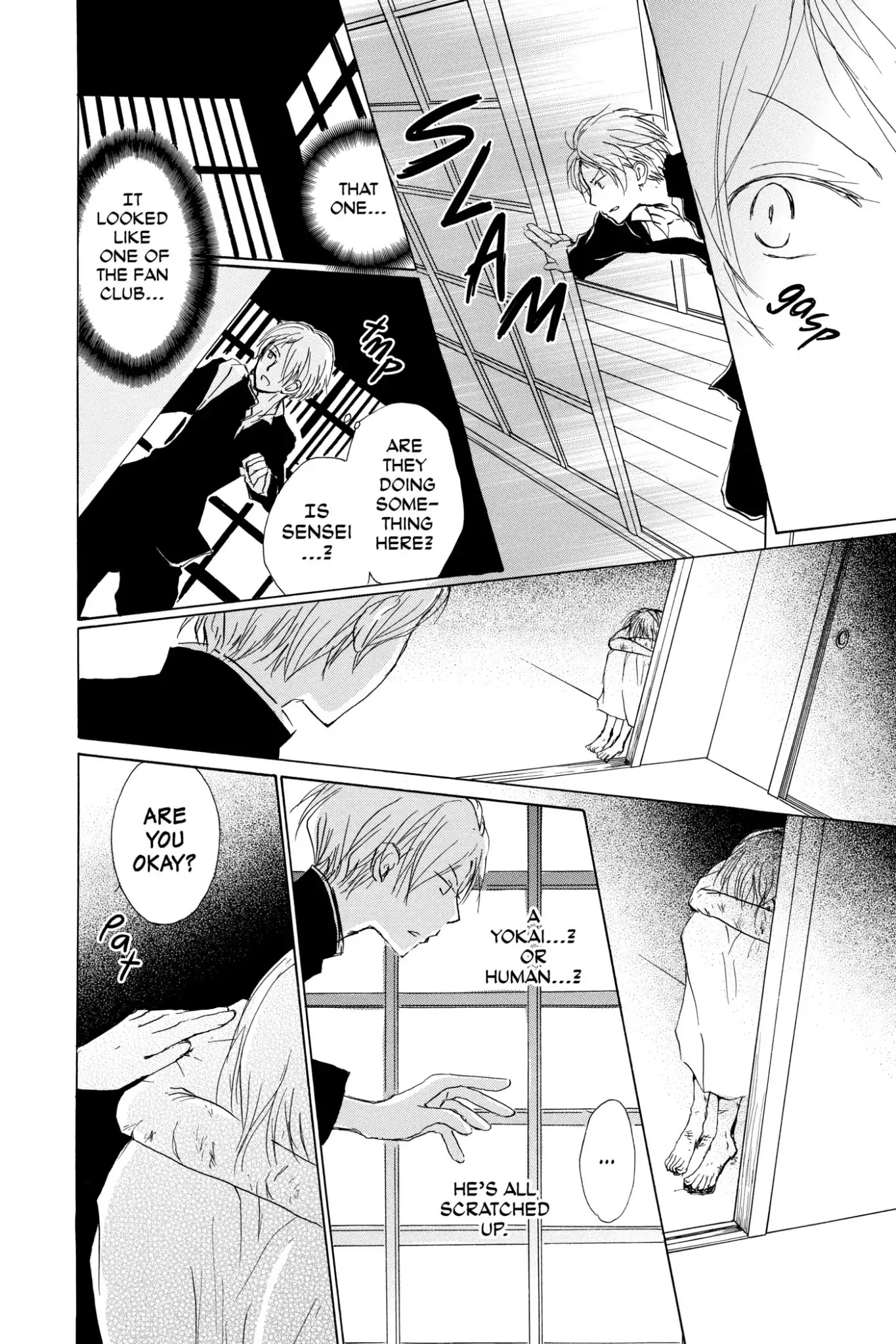 Natsume Yuujinchou Chapter 70 page 9 - Chapter 70