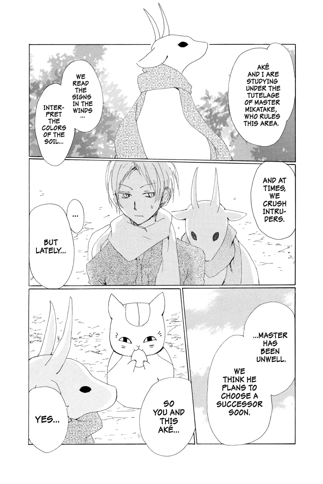 Natsume Yuujinchou Chapter 71 page 14 - Chapter 71
