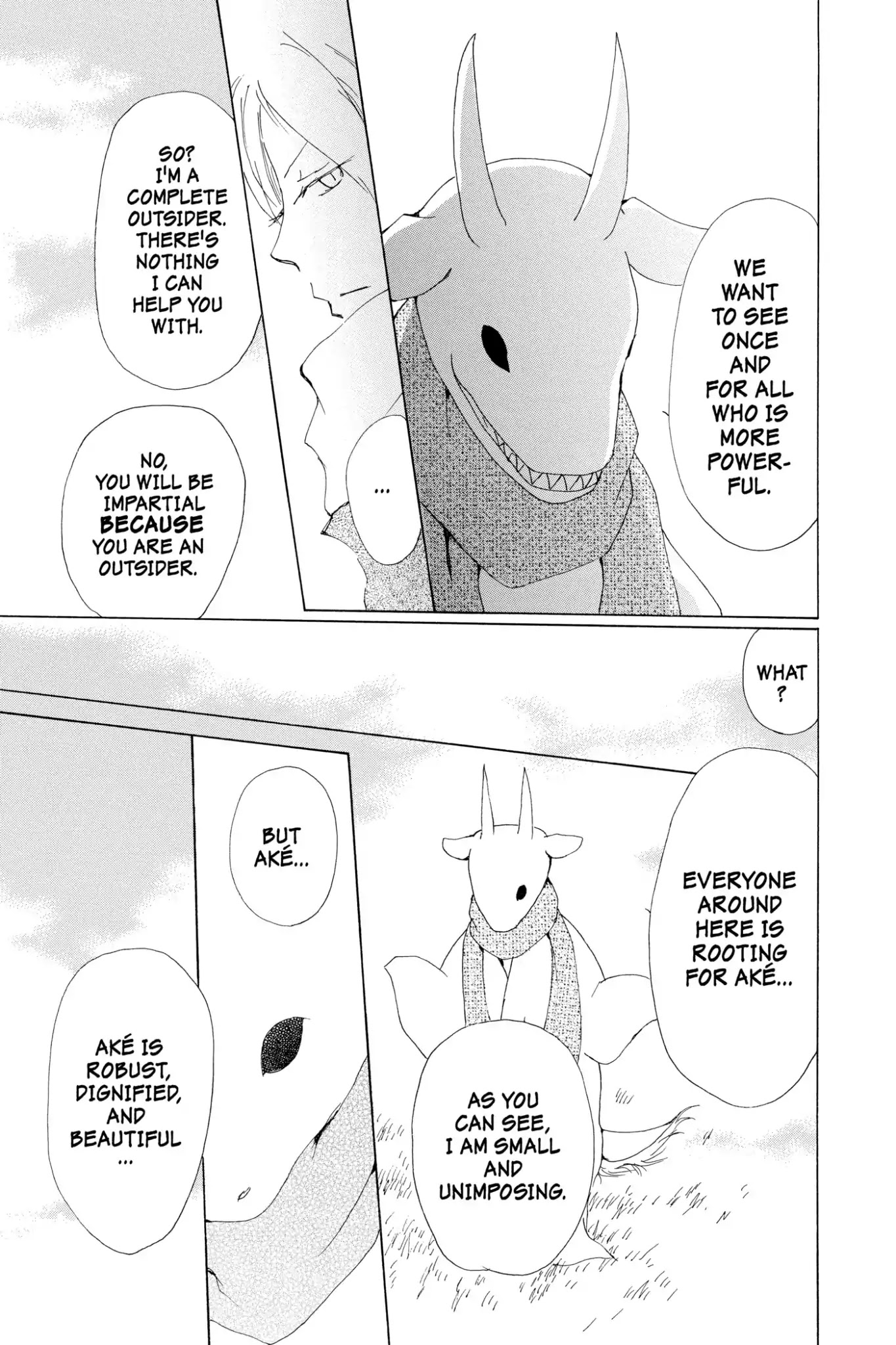 Natsume Yuujinchou Chapter 71 page 15 - Chapter 71