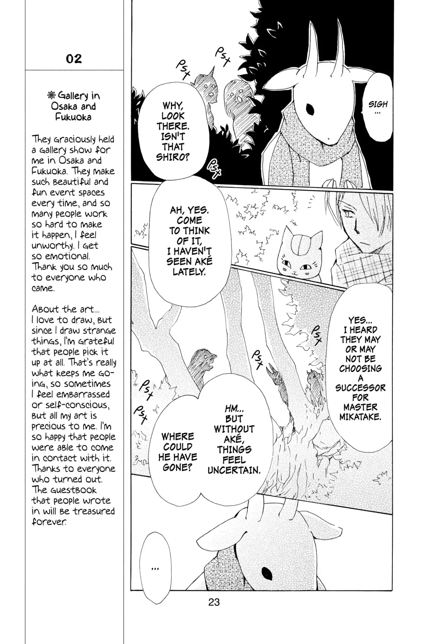 Natsume Yuujinchou Chapter 71 page 25 - Chapter 71