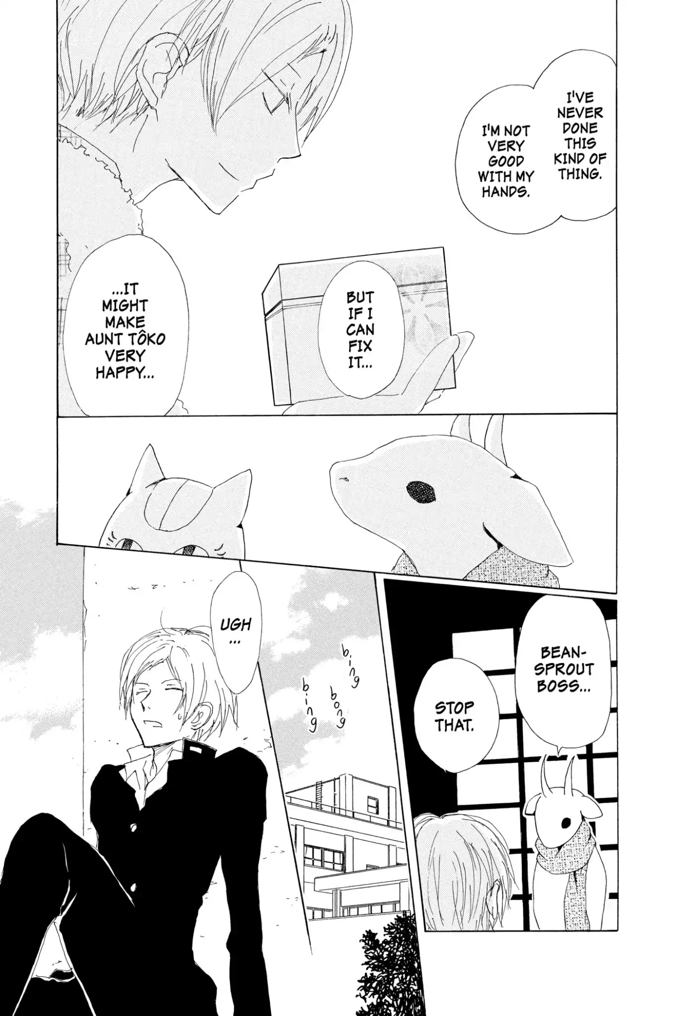 Natsume Yuujinchou Chapter 71 page 29 - Chapter 71