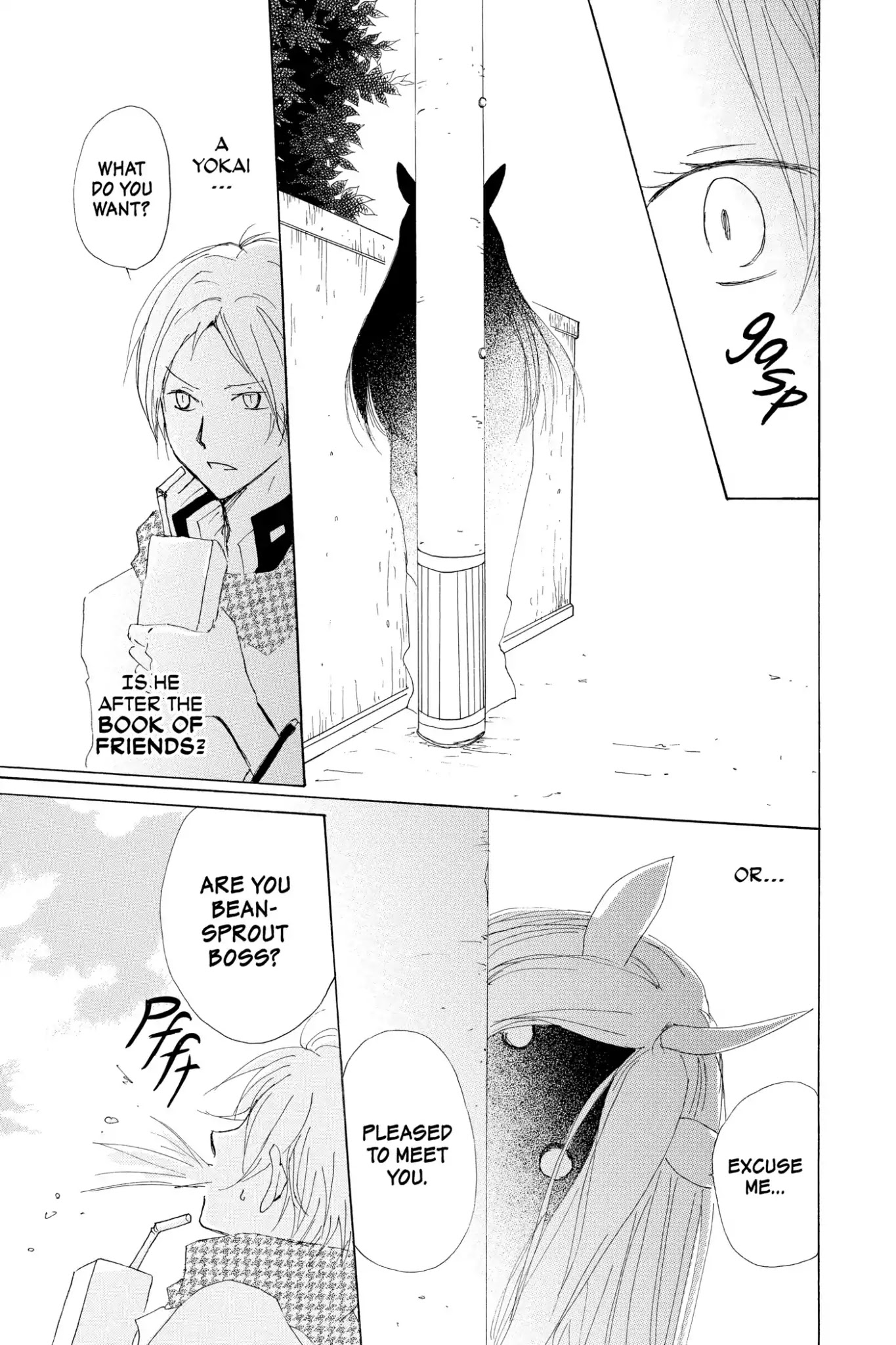 Natsume Yuujinchou Chapter 71 page 31 - Chapter 71