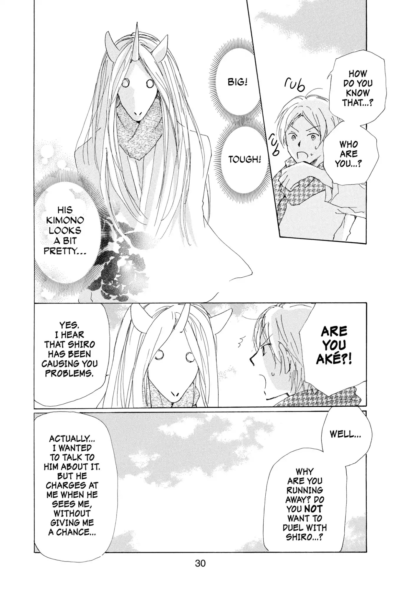 Natsume Yuujinchou Chapter 71 page 32 - Chapter 71