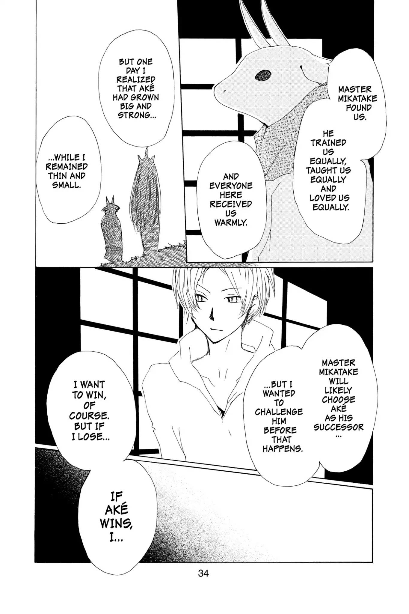 Natsume Yuujinchou Chapter 71 page 36 - Chapter 71
