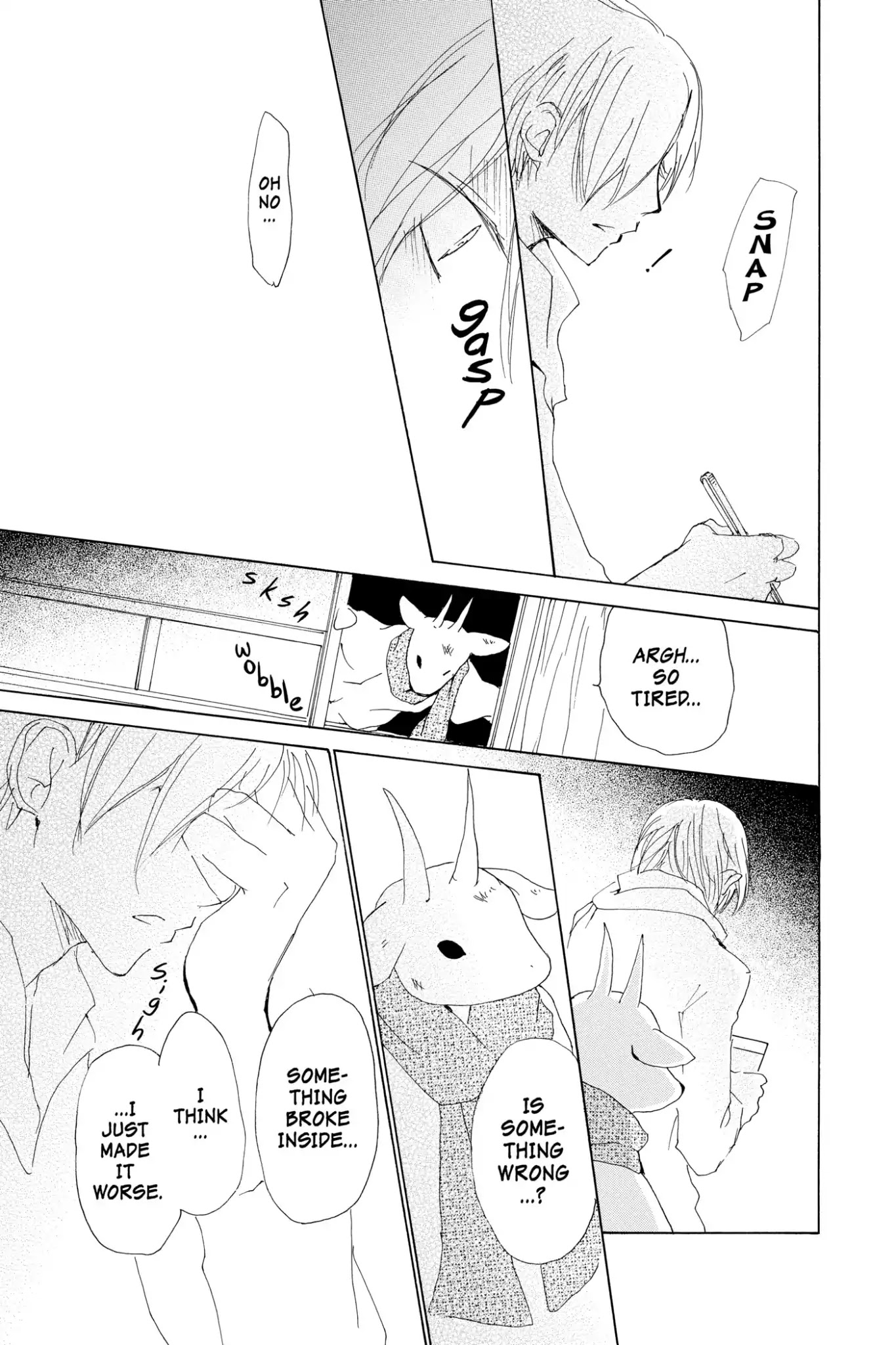 Natsume Yuujinchou Chapter 71 page 39 - Chapter 71