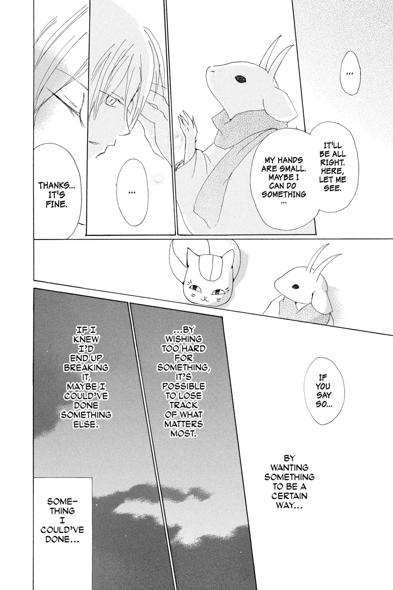 Natsume Yuujinchou Chapter 71 page 40 - Chapter 71