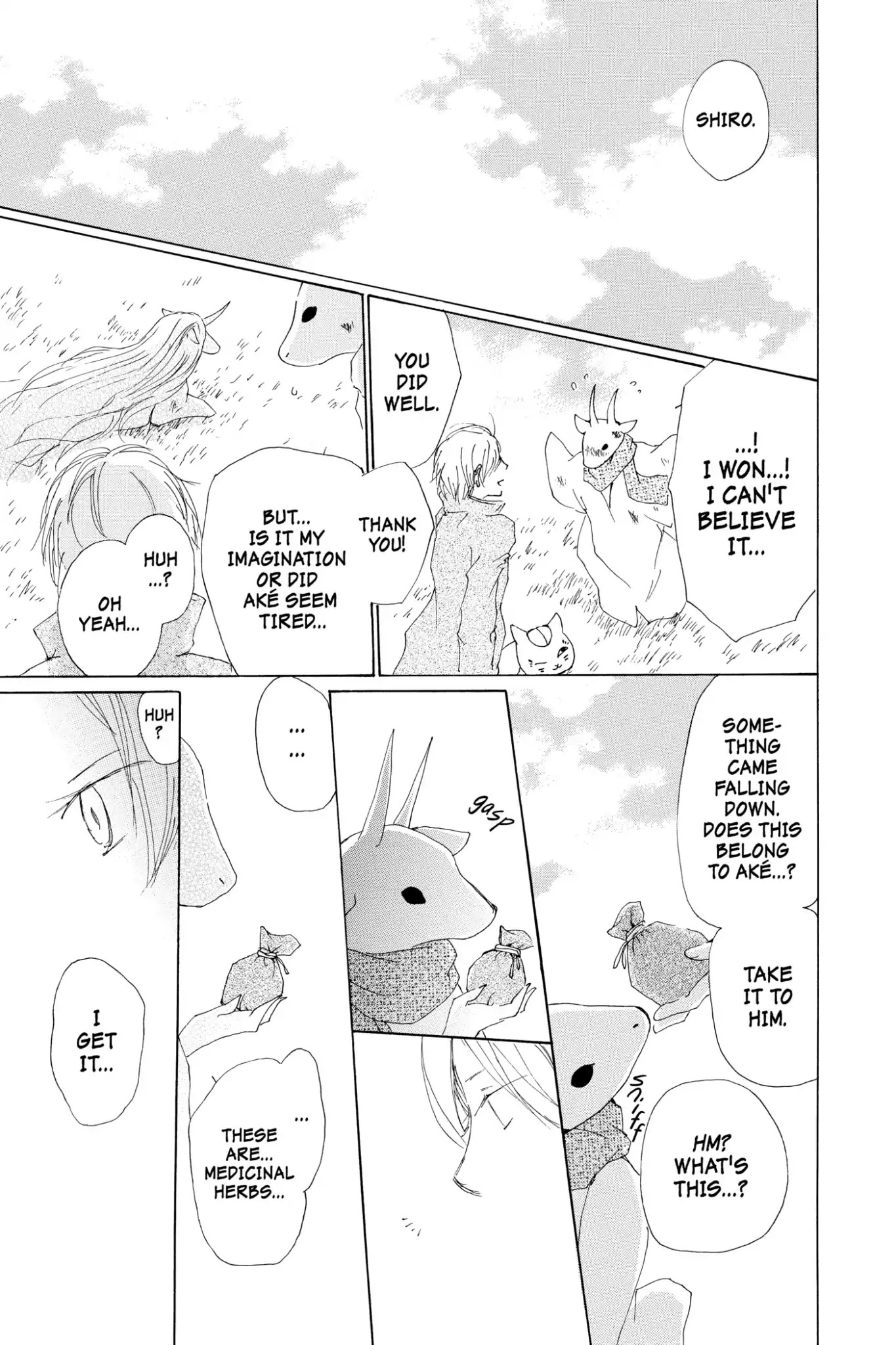 Natsume Yuujinchou Chapter 71 page 45 - Chapter 71