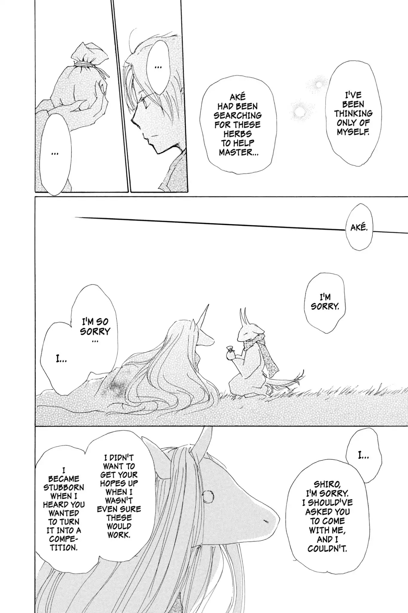 Natsume Yuujinchou Chapter 71 page 46 - Chapter 71