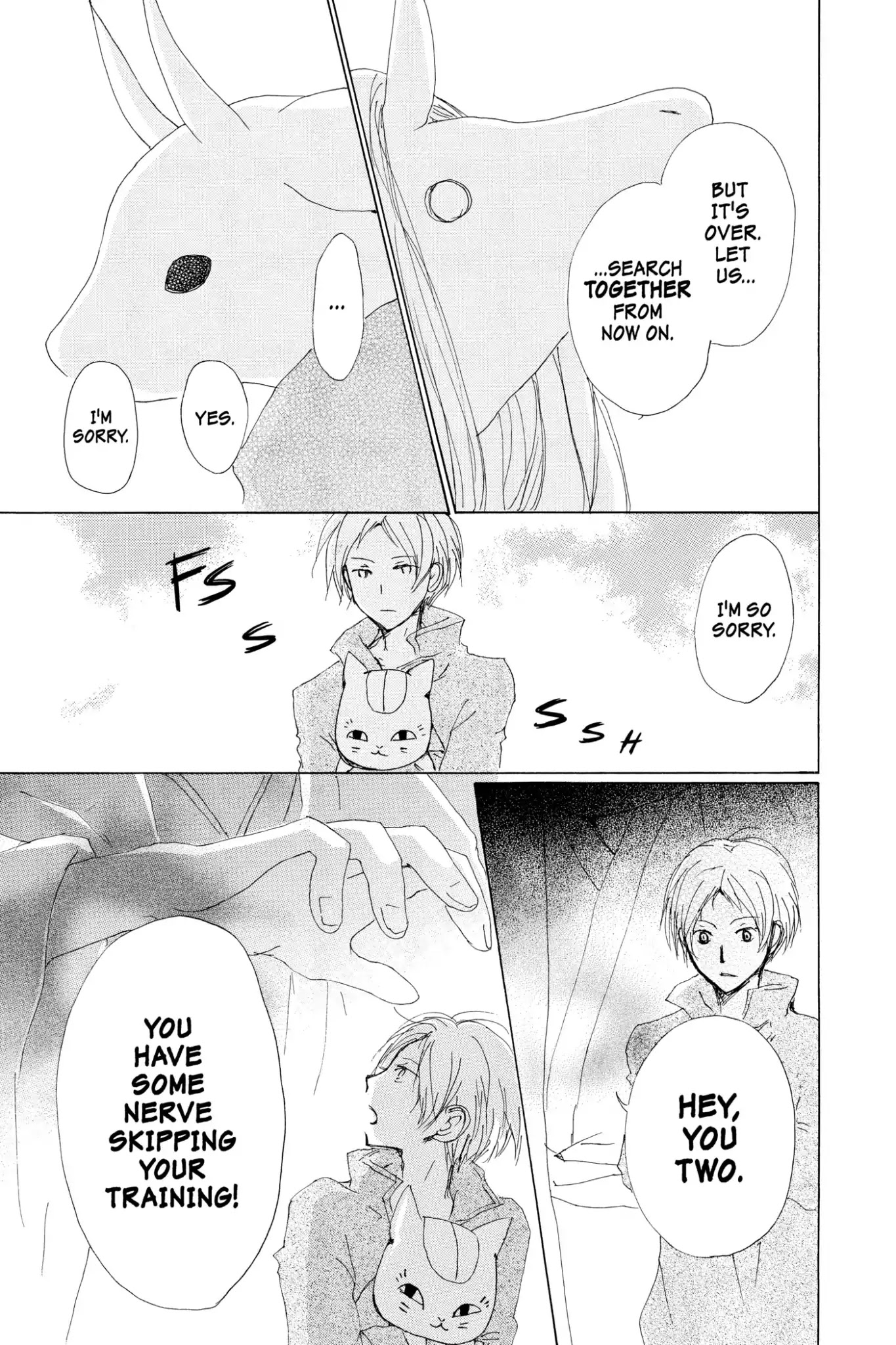 Natsume Yuujinchou Chapter 71 page 47 - Chapter 71