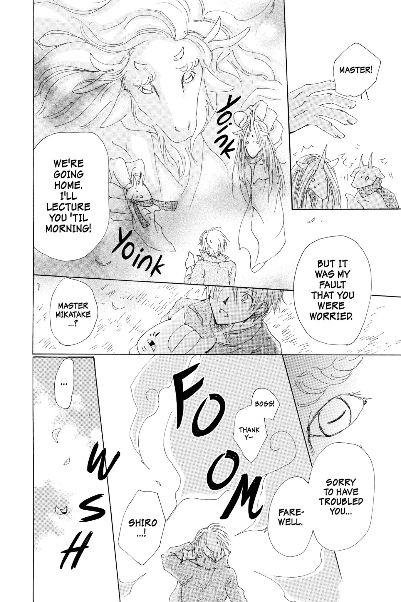 Natsume Yuujinchou Chapter 71 page 48 - Chapter 71