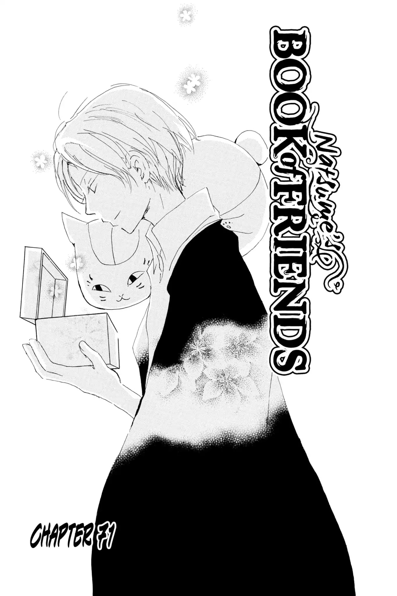 Natsume Yuujinchou Chapter 71 page 7 - Chapter 71