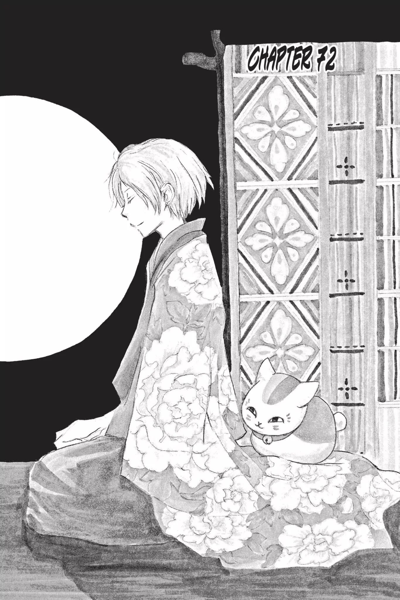 Natsume Yuujinchou Chapter 72 page 1 - Chapter 72