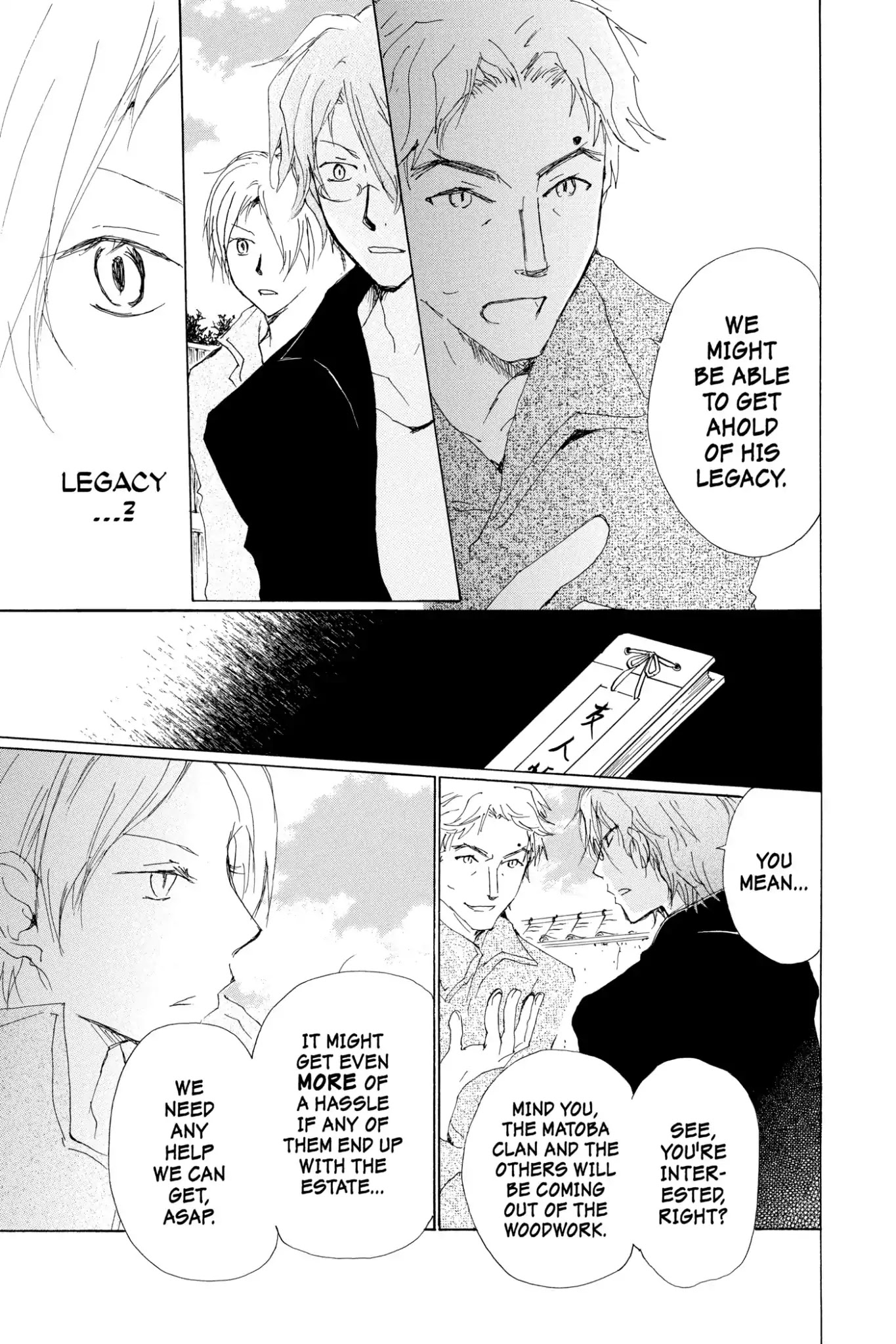 Natsume Yuujinchou Chapter 72 page 12 - Chapter 72