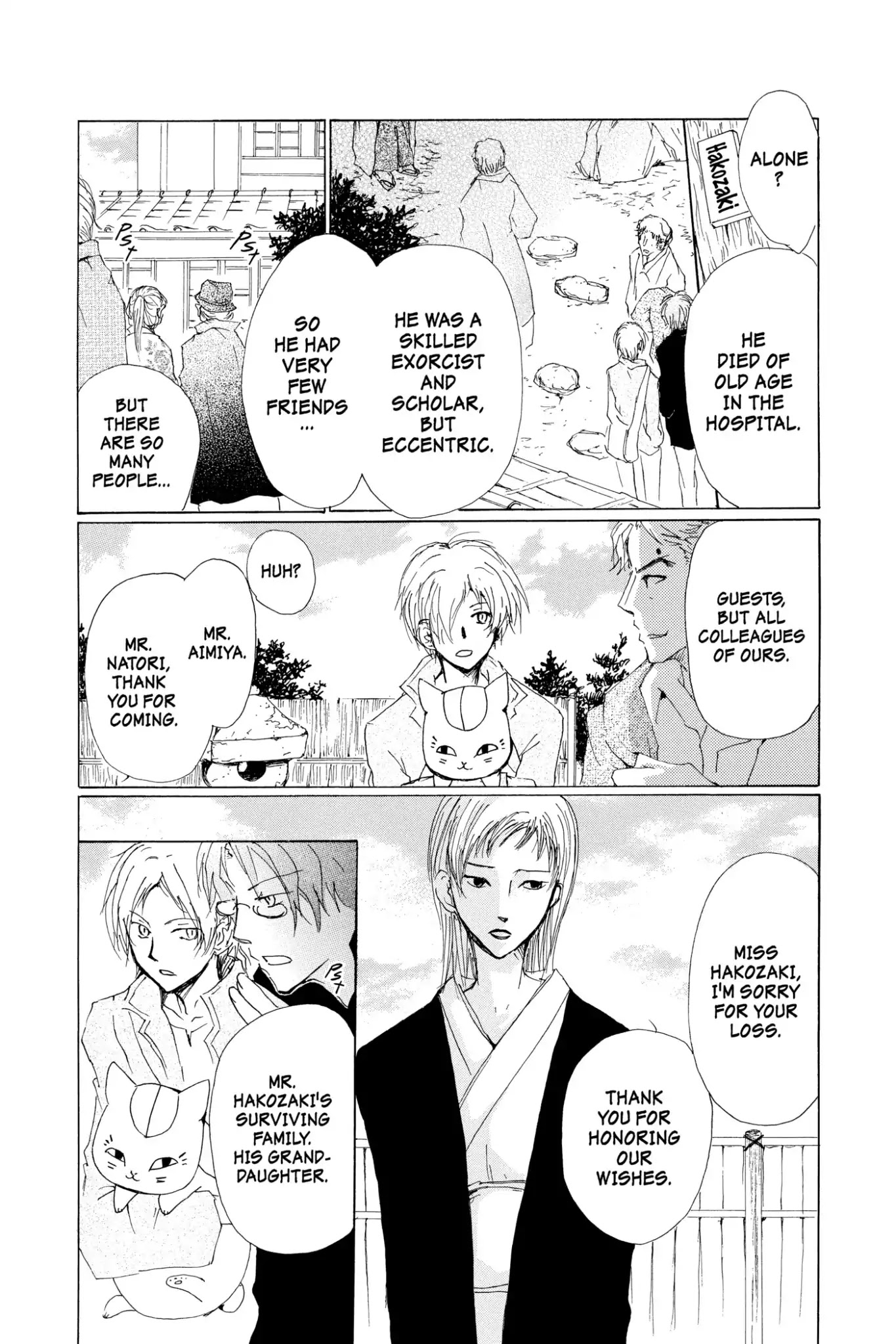 Natsume Yuujinchou Chapter 72 page 15 - Chapter 72