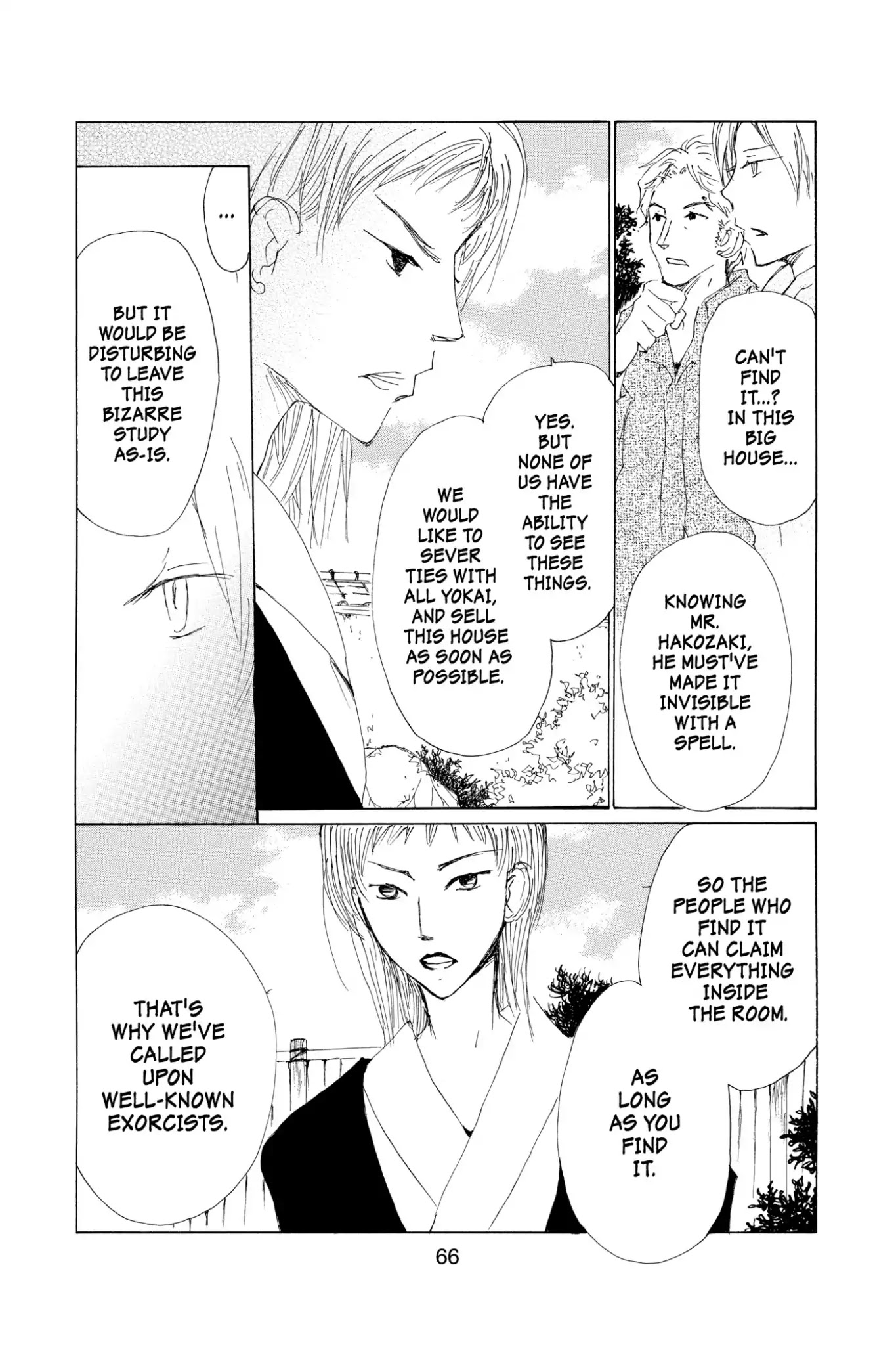 Natsume Yuujinchou Chapter 72 page 17 - Chapter 72