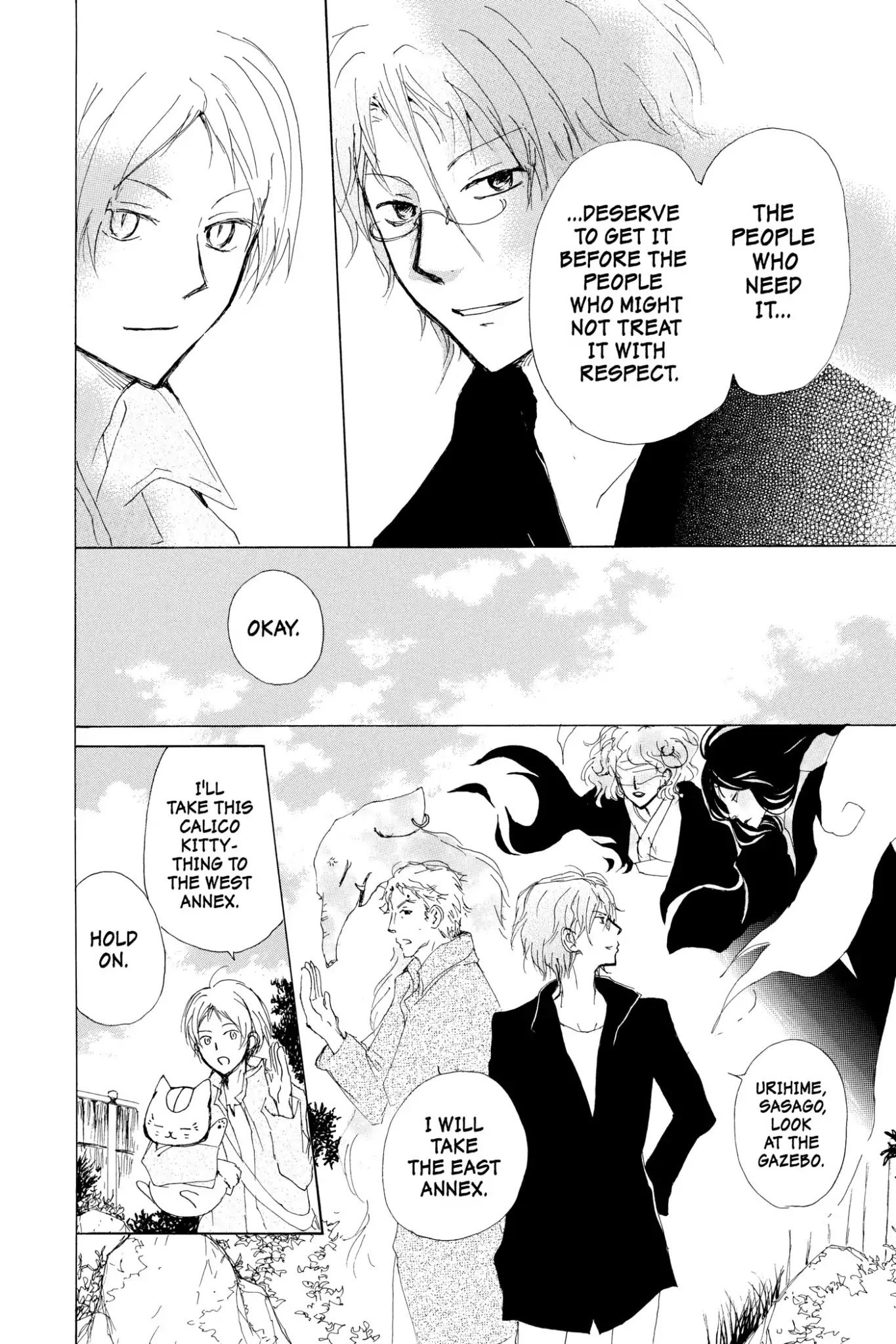 Natsume Yuujinchou Chapter 72 page 21 - Chapter 72