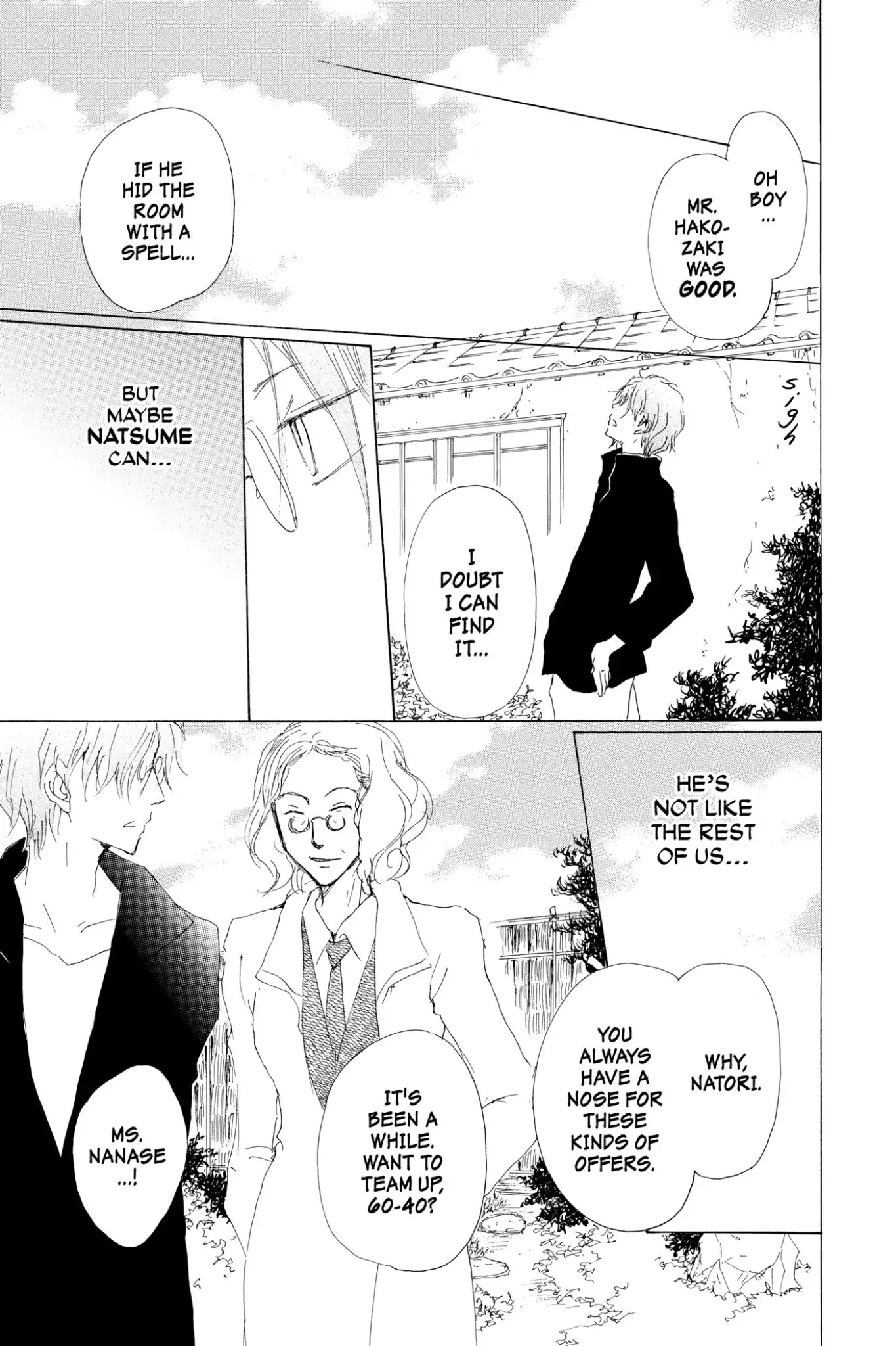 Natsume Yuujinchou Chapter 72 page 28 - Chapter 72