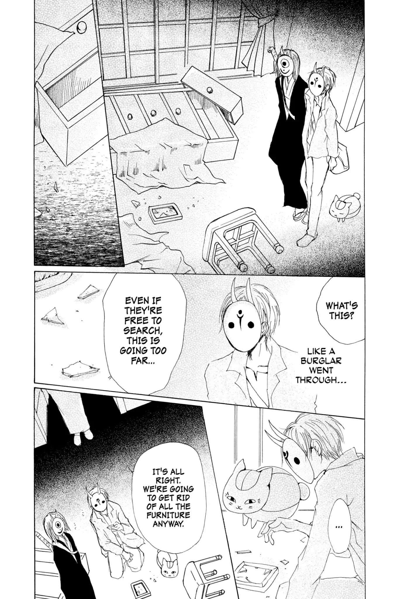 Natsume Yuujinchou Chapter 72 page 32 - Chapter 72