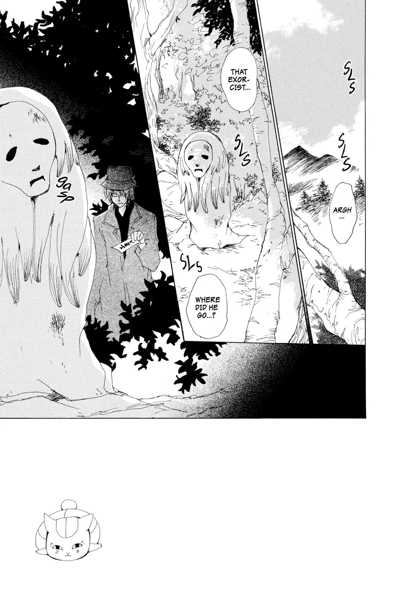 Natsume Yuujinchou Chapter 72 page 4 - Chapter 72