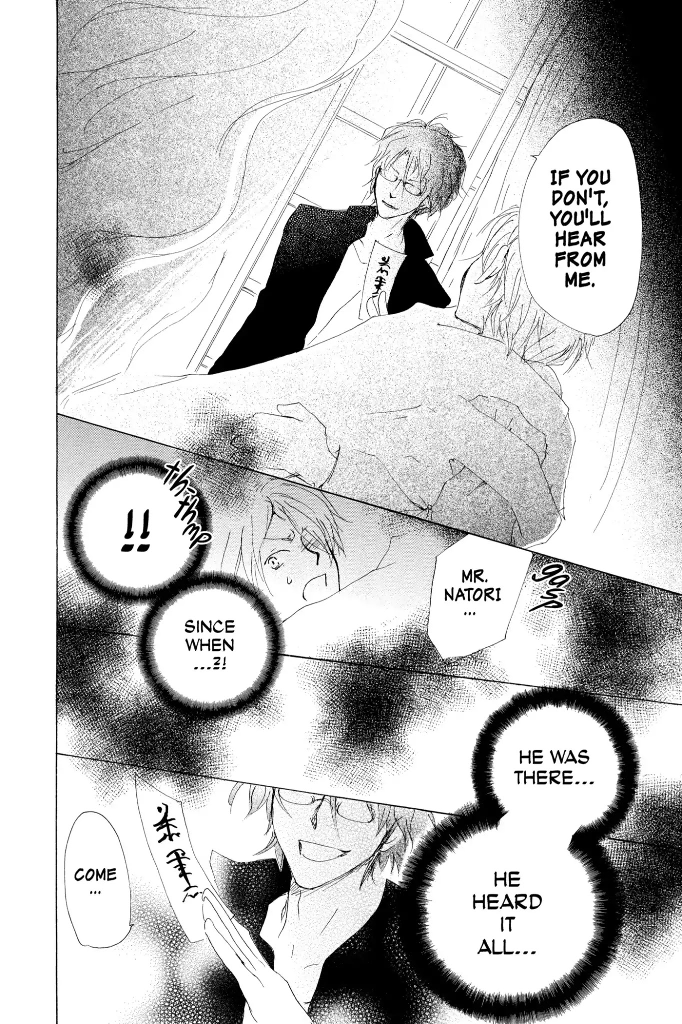Natsume Yuujinchou Chapter 72 page 41 - Chapter 72