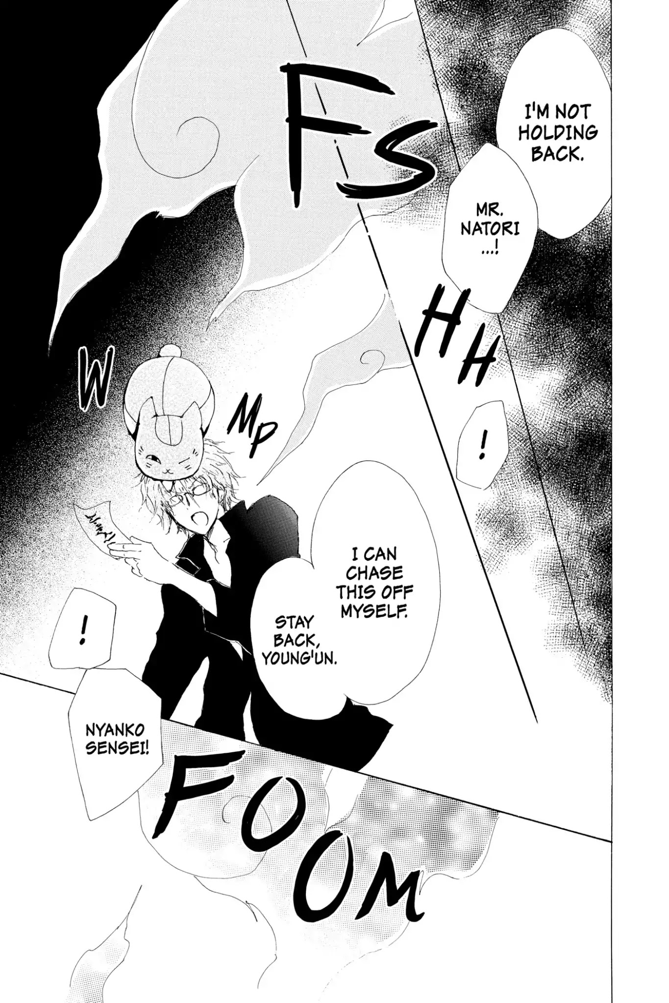 Natsume Yuujinchou Chapter 72 page 42 - Chapter 72
