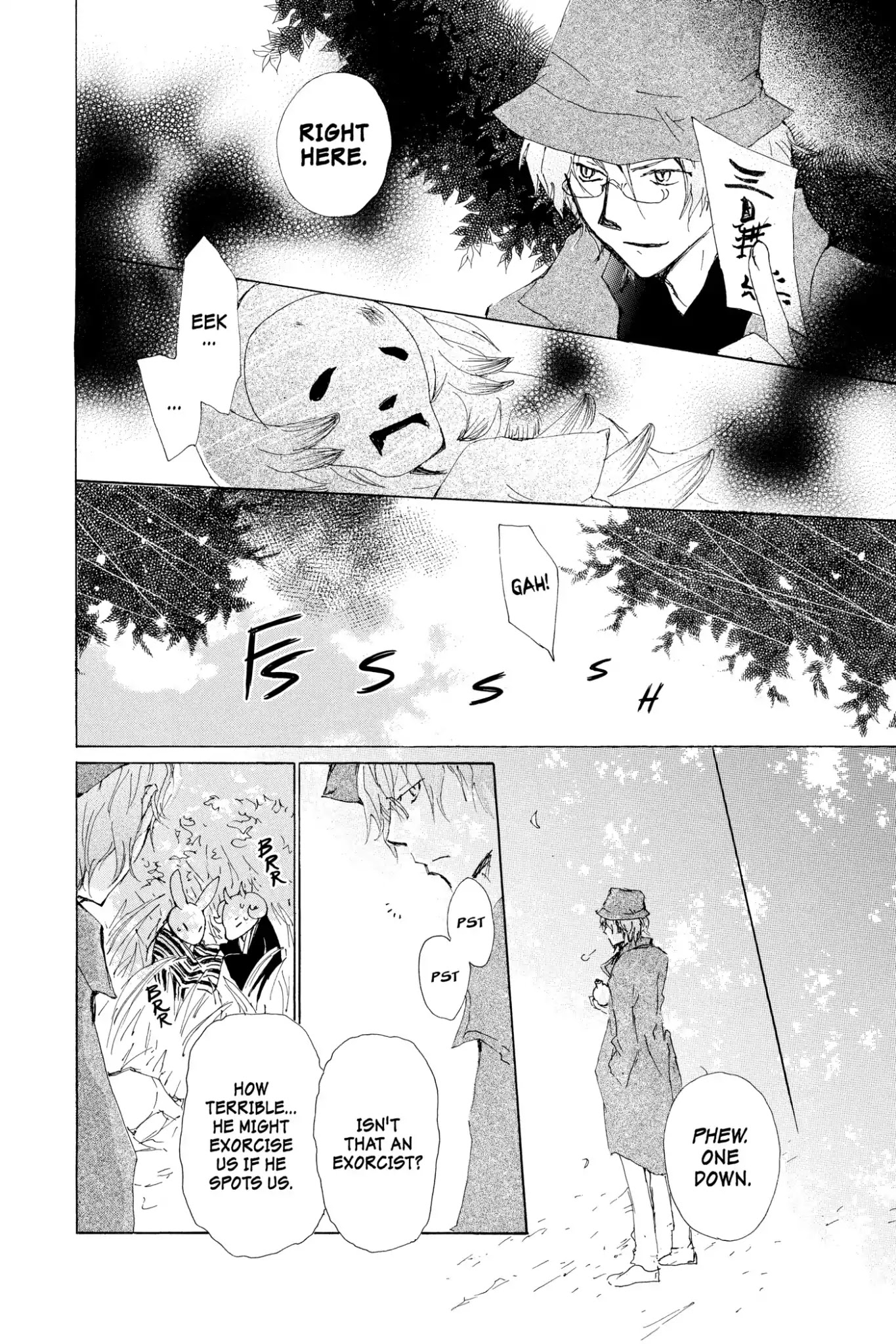 Natsume Yuujinchou Chapter 72 page 5 - Chapter 72