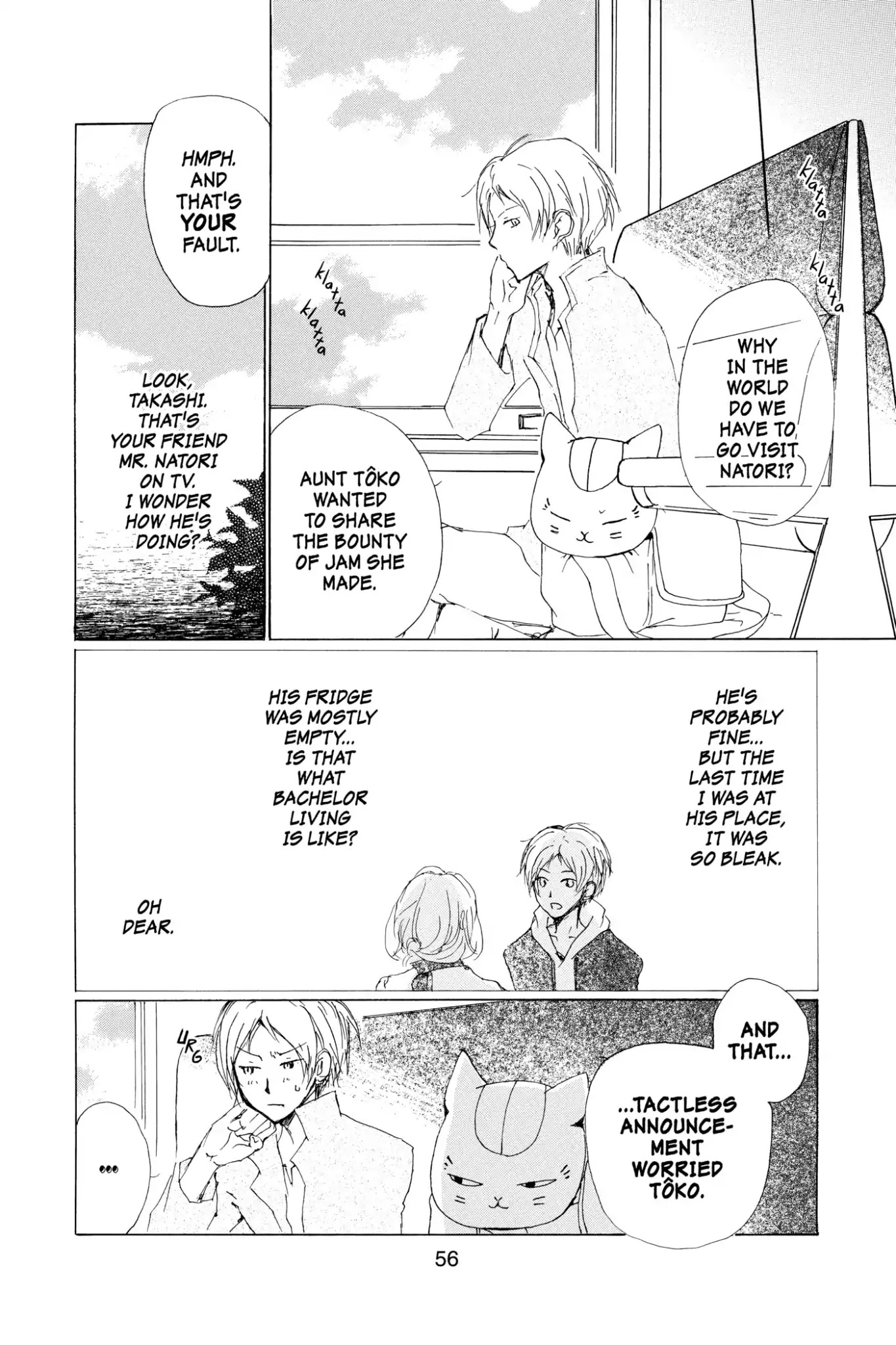 Natsume Yuujinchou Chapter 72 page 7 - Chapter 72