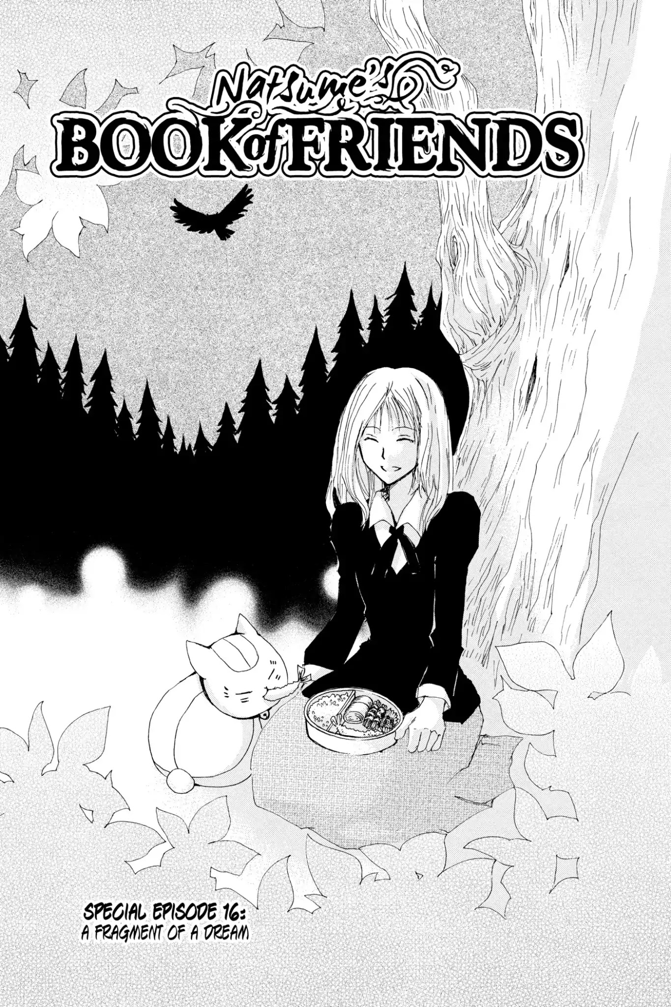 Natsume Yuujinchou Chapter 73.5 page 1 - Vol.18 Special Episode 16: A Fragment of A Dream