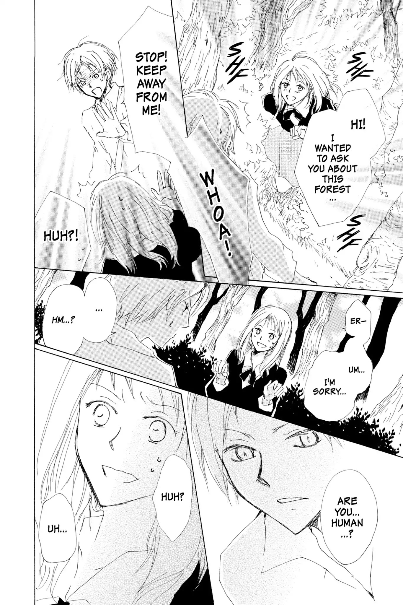 Natsume Yuujinchou Chapter 73.5 page 10 - Vol.18 Special Episode 16: A Fragment of A Dream