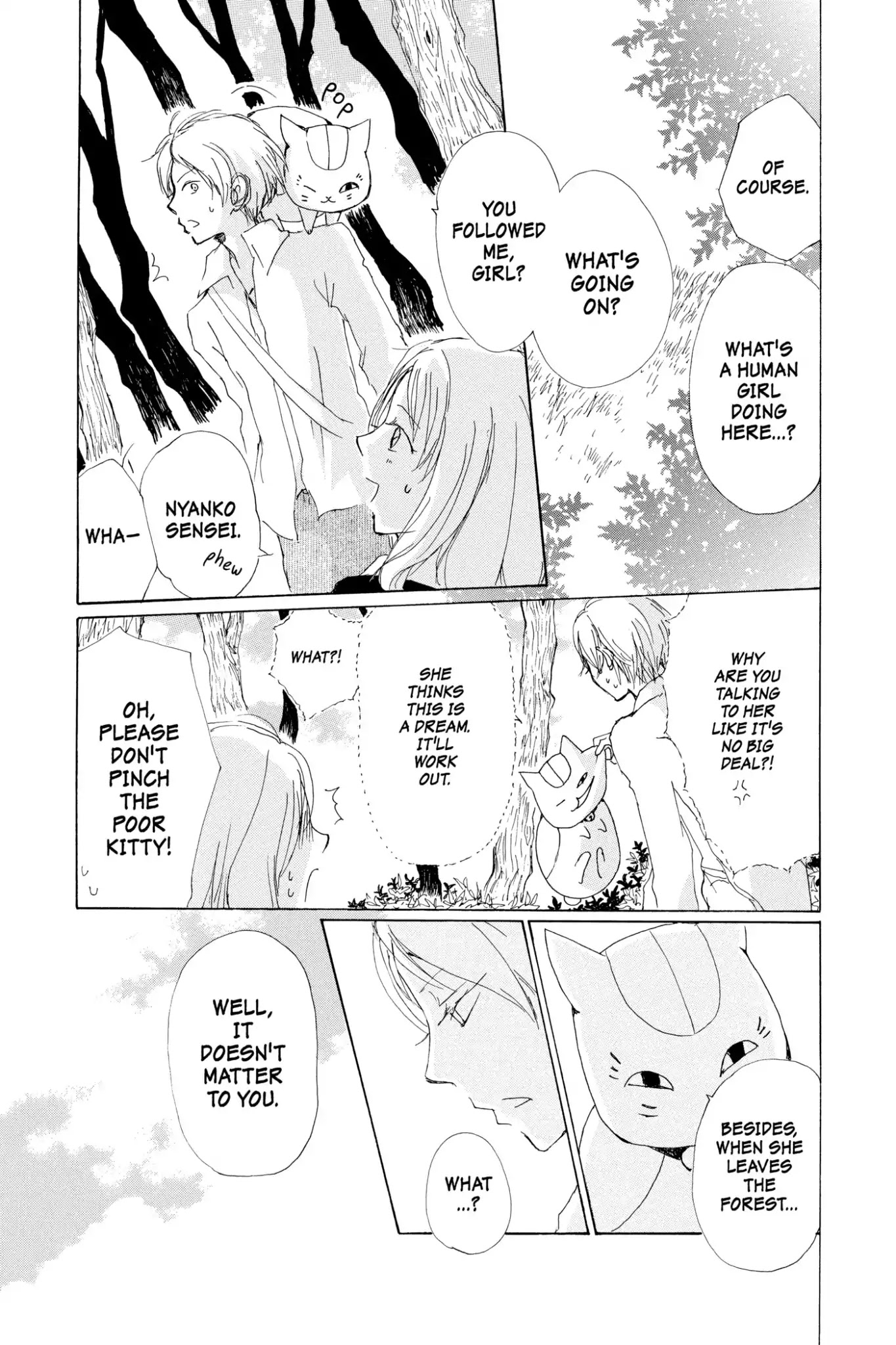Natsume Yuujinchou Chapter 73.5 page 11 - Vol.18 Special Episode 16: A Fragment of A Dream